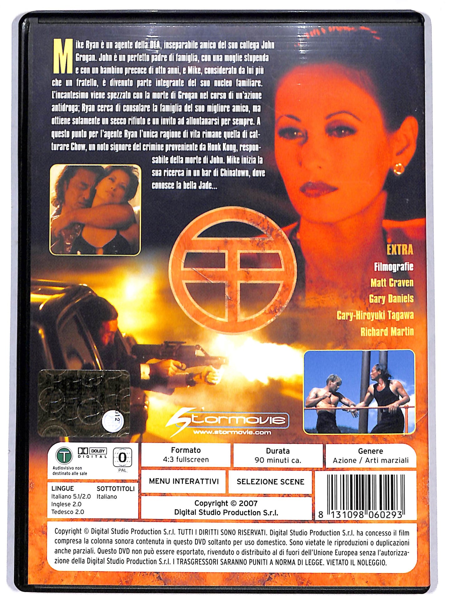 EBOND operazione tigre DVD D693119