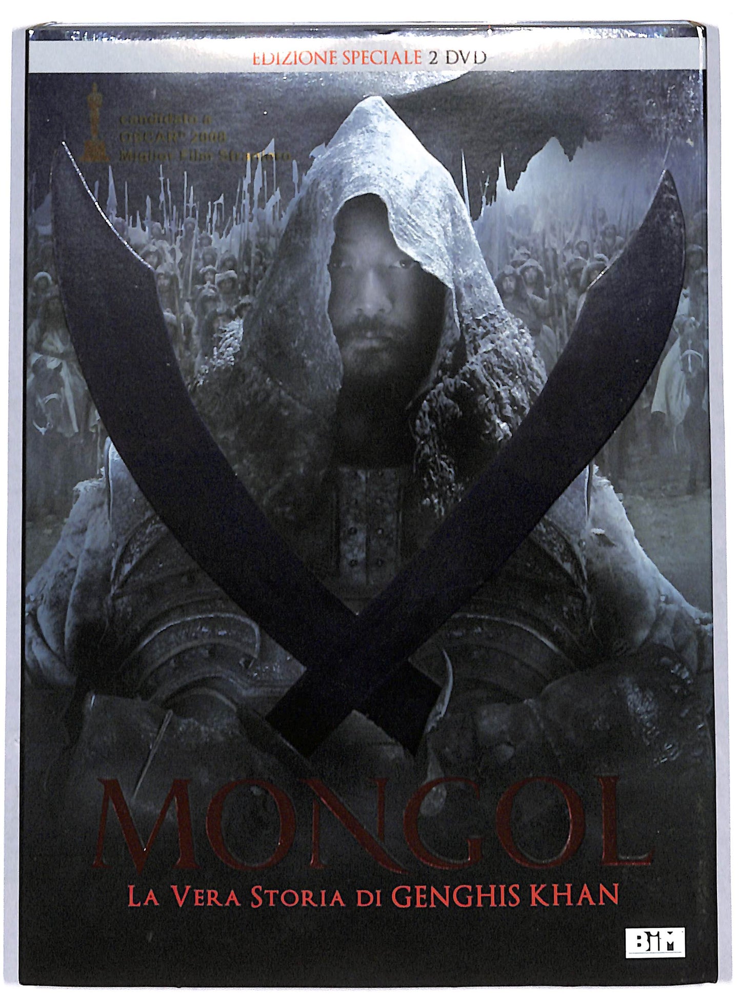 EBOND mongol - EDIZIONE SPECIALE 2 dvd DVD D693128