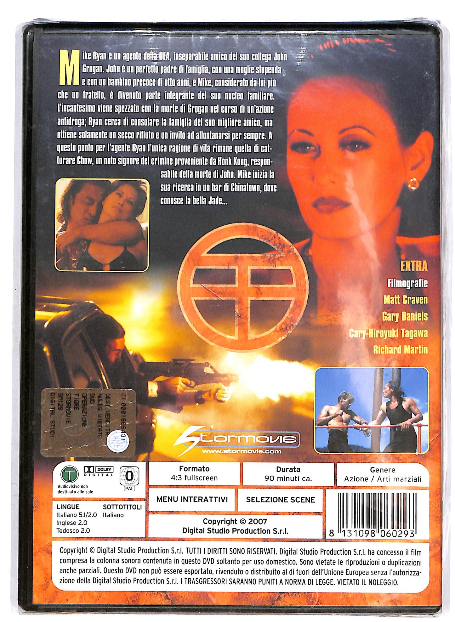 EBOND Operazione Tigre DVD D693265