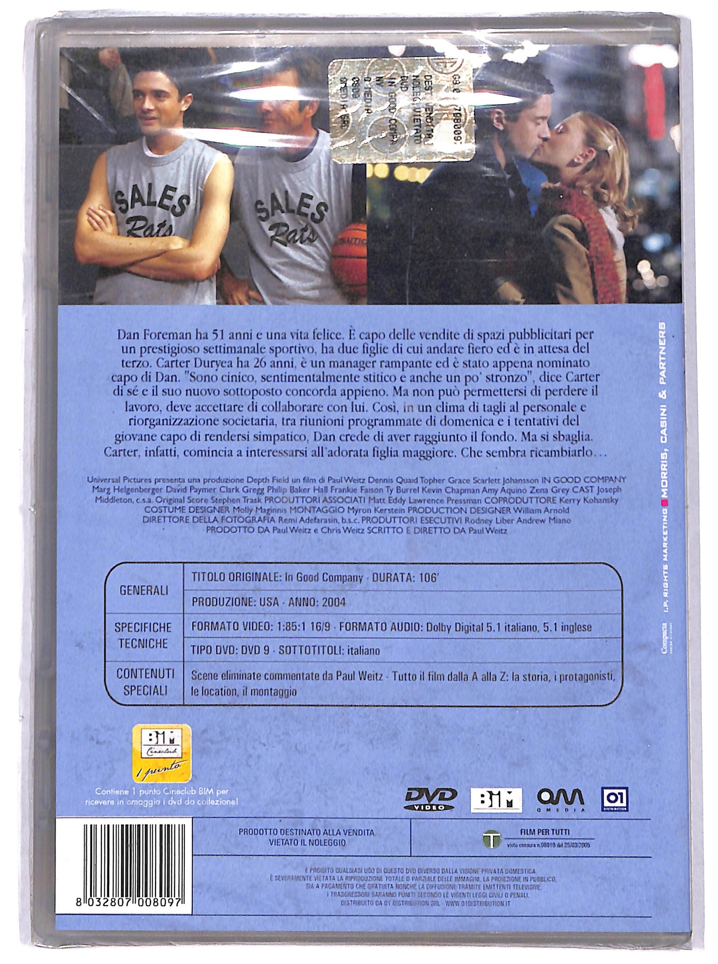 EBOND in good company DVD D693322