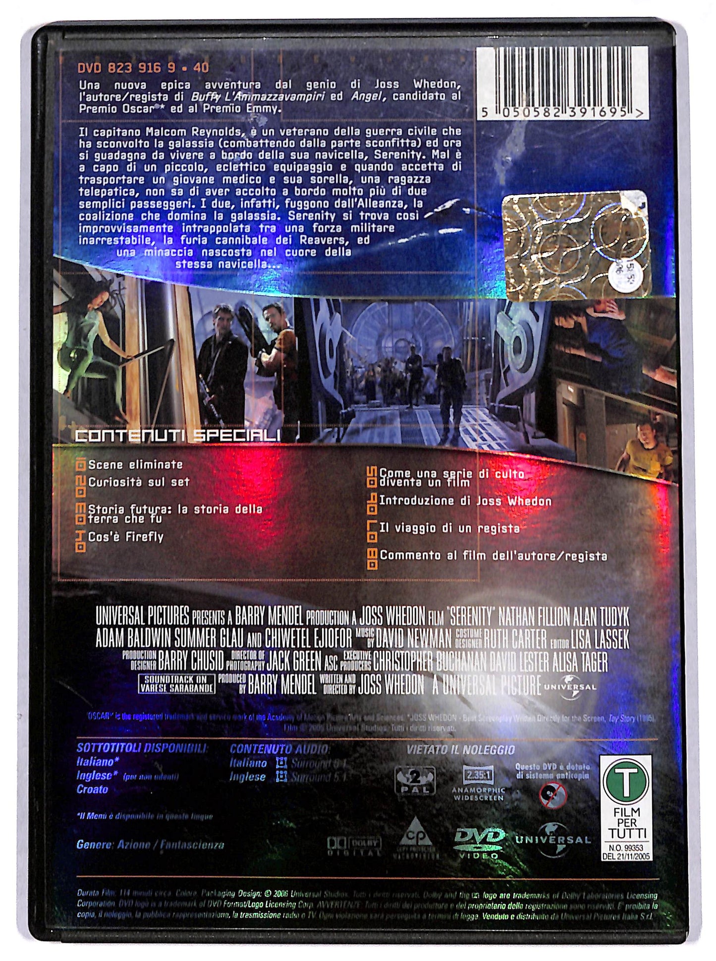 EBOND serenity DVD D693344