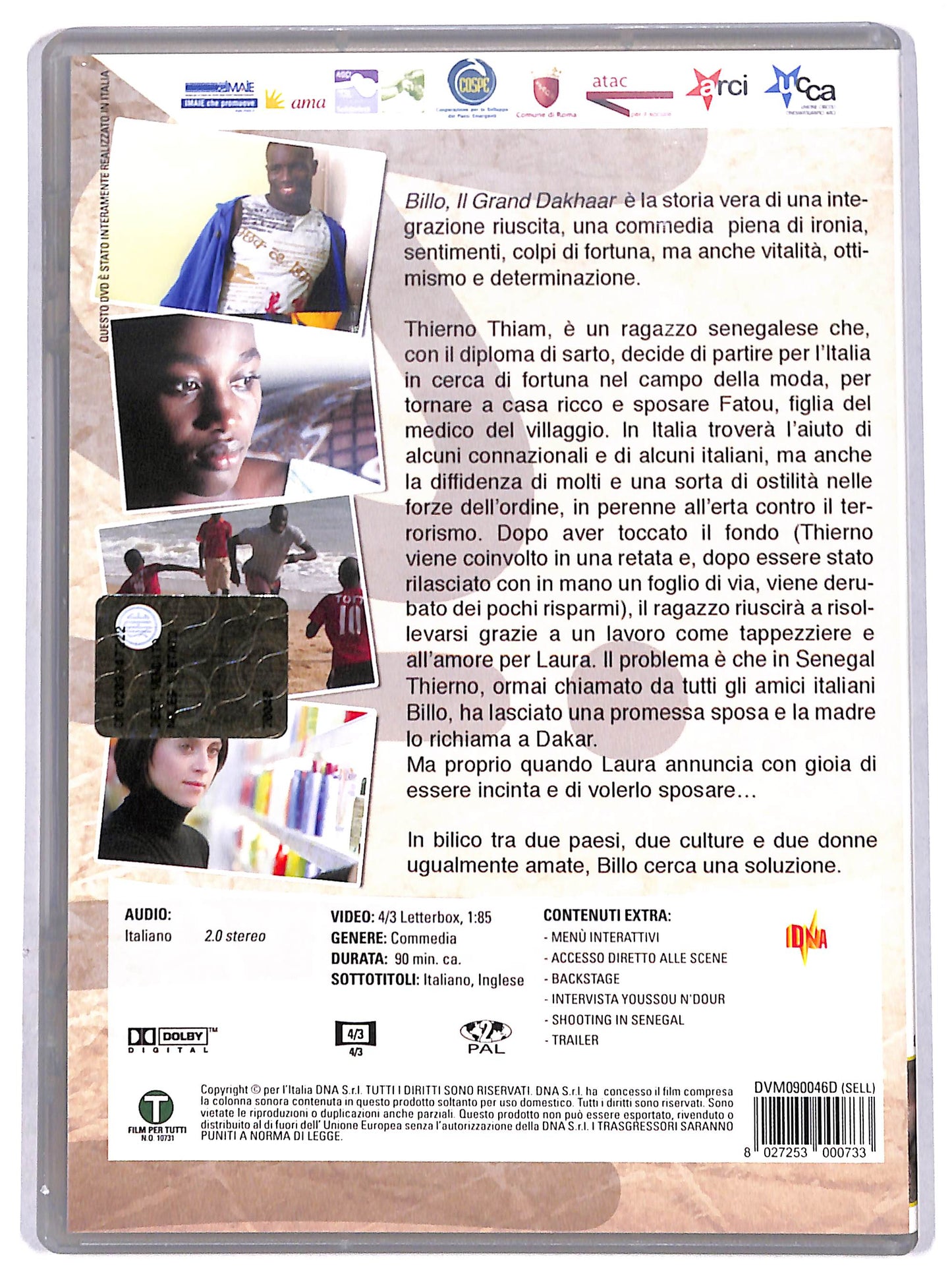 EBOND billo - il grand dakhaar DVD D693510