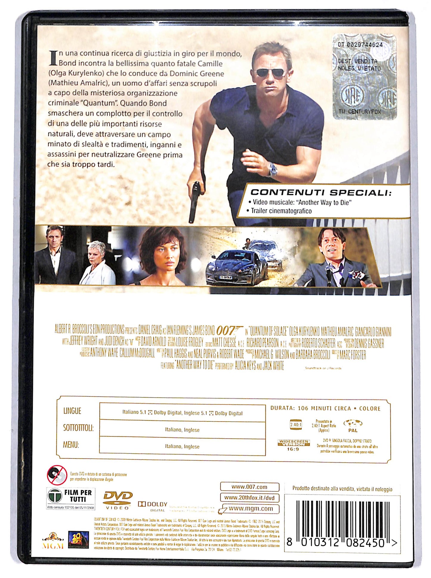 EBOND quantum of solace DVD D693558
