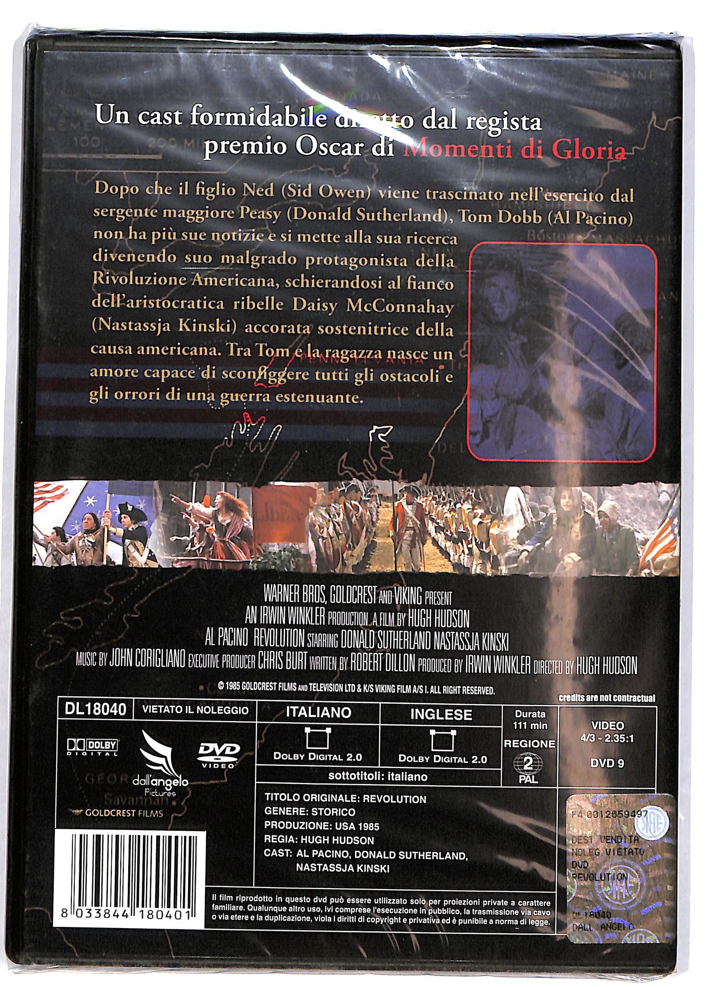 EBOND Revolution DVD D693628