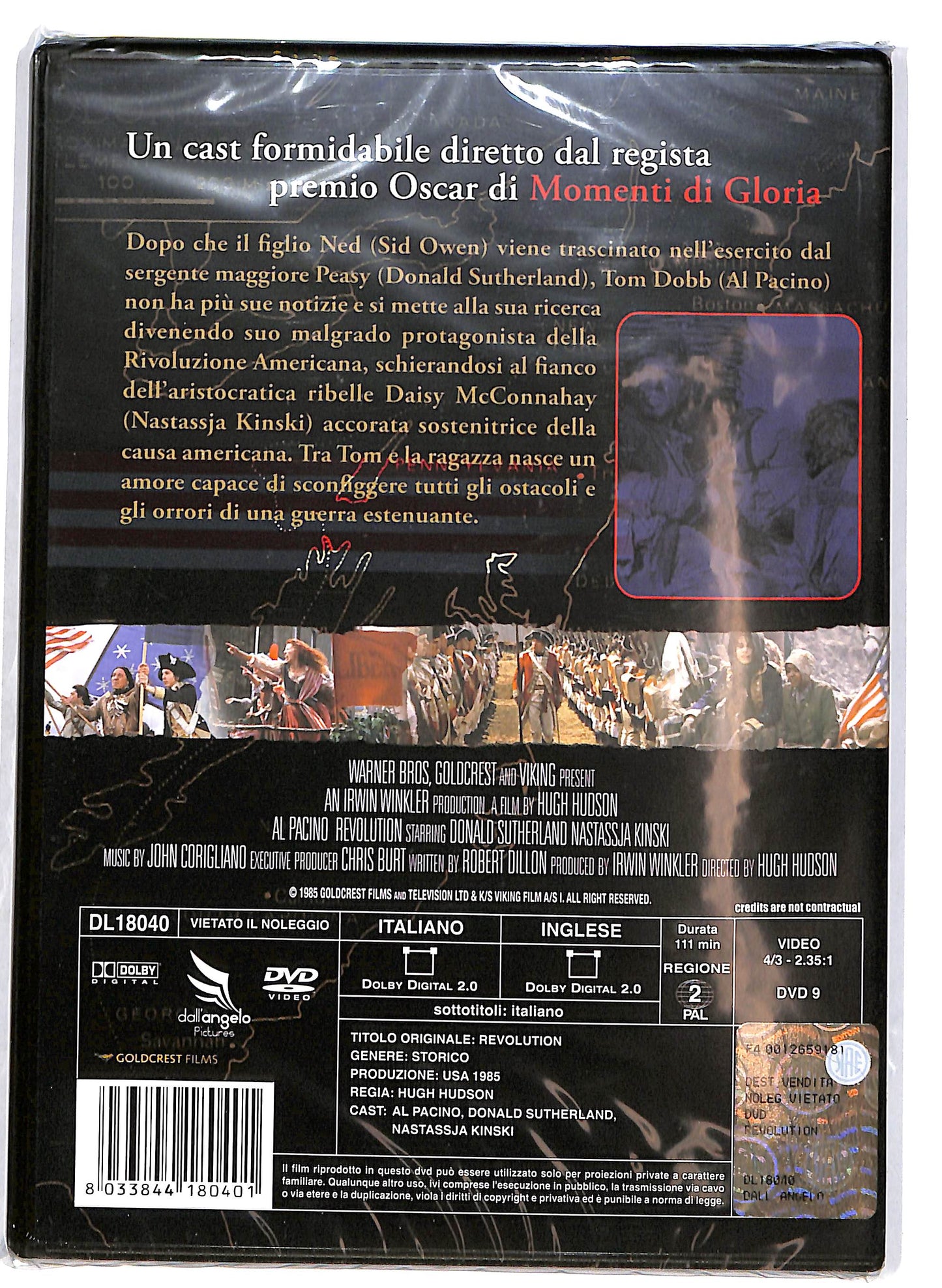 EBOND Revolution DVD D693816