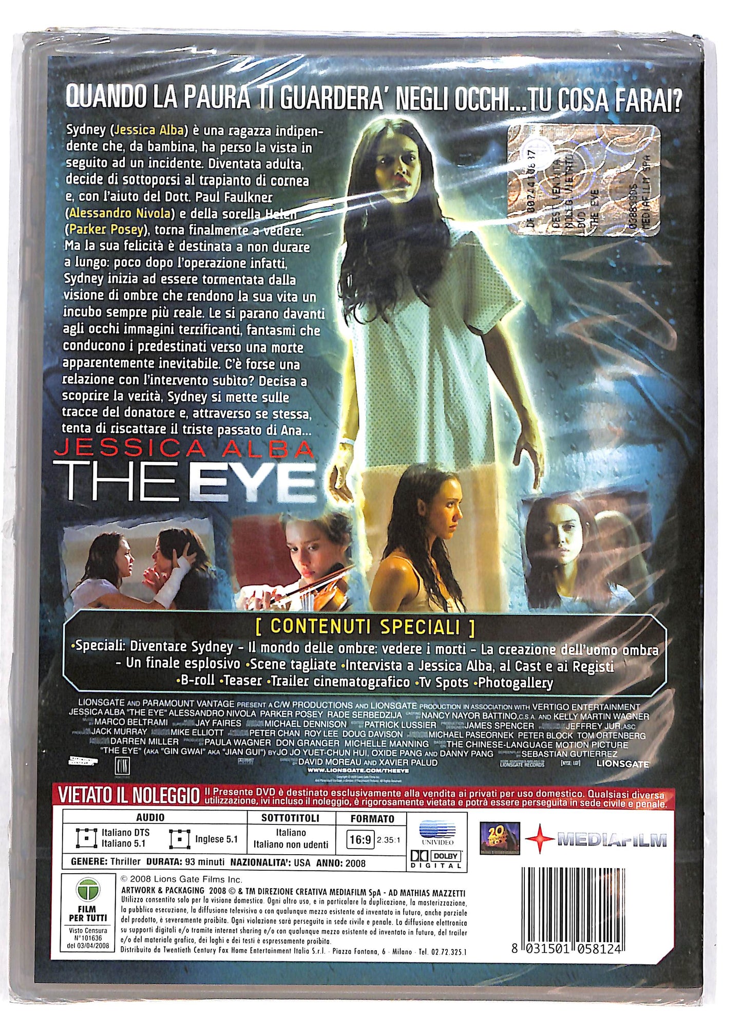 EBOND The Eye DVD D693905