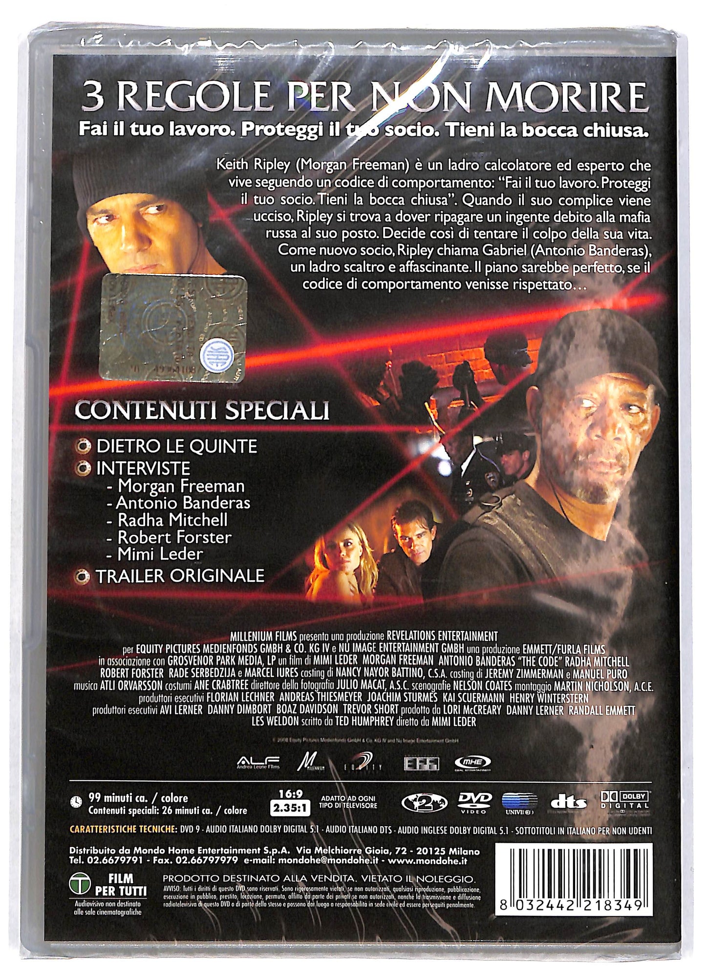 EBOND The code DVD D694139