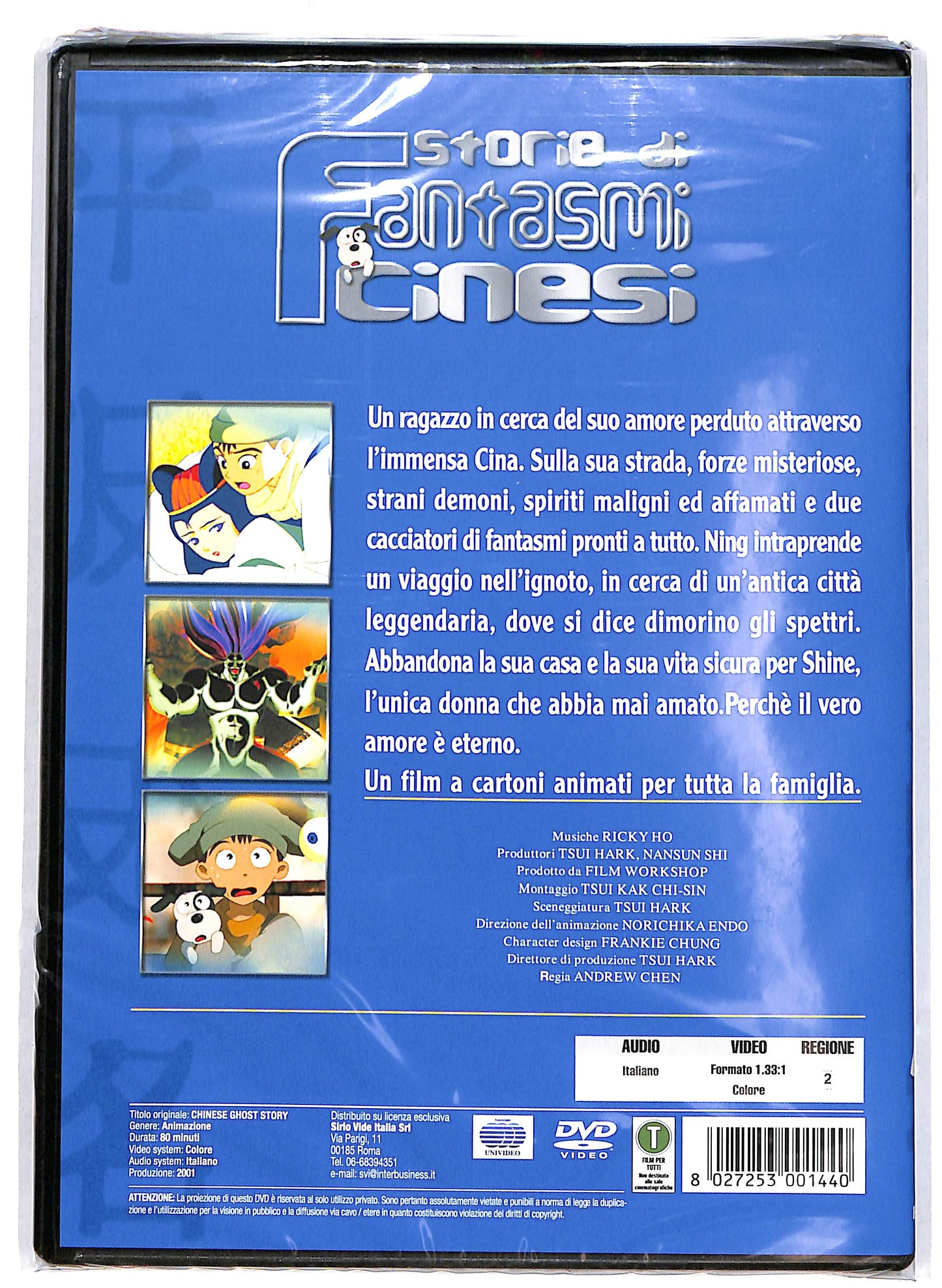 EBOND Storie di fantasmi cinesi DVD D694149