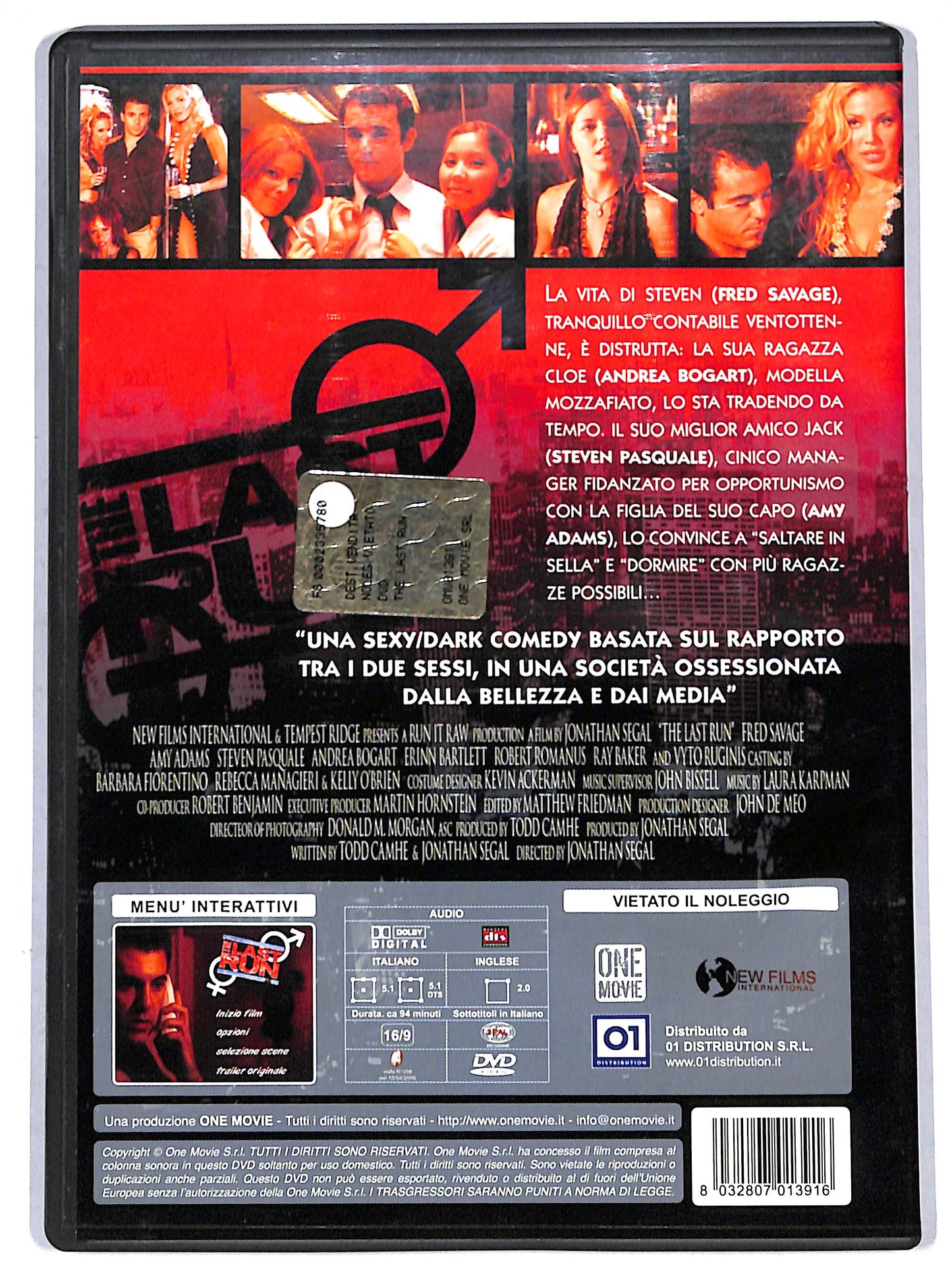 EBOND the last run DVD D694242