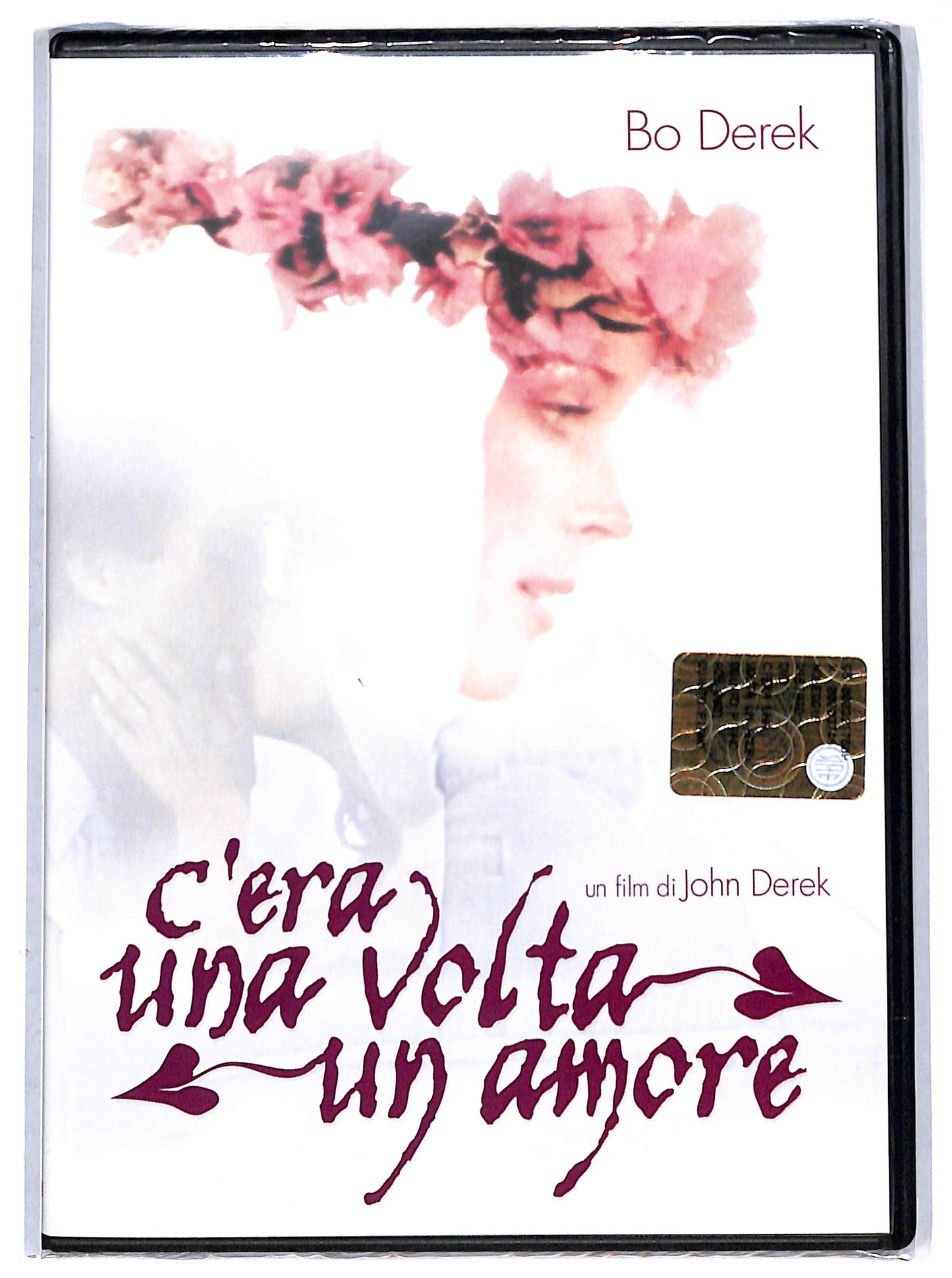EBOND c'era una volta un amore DVD D694255