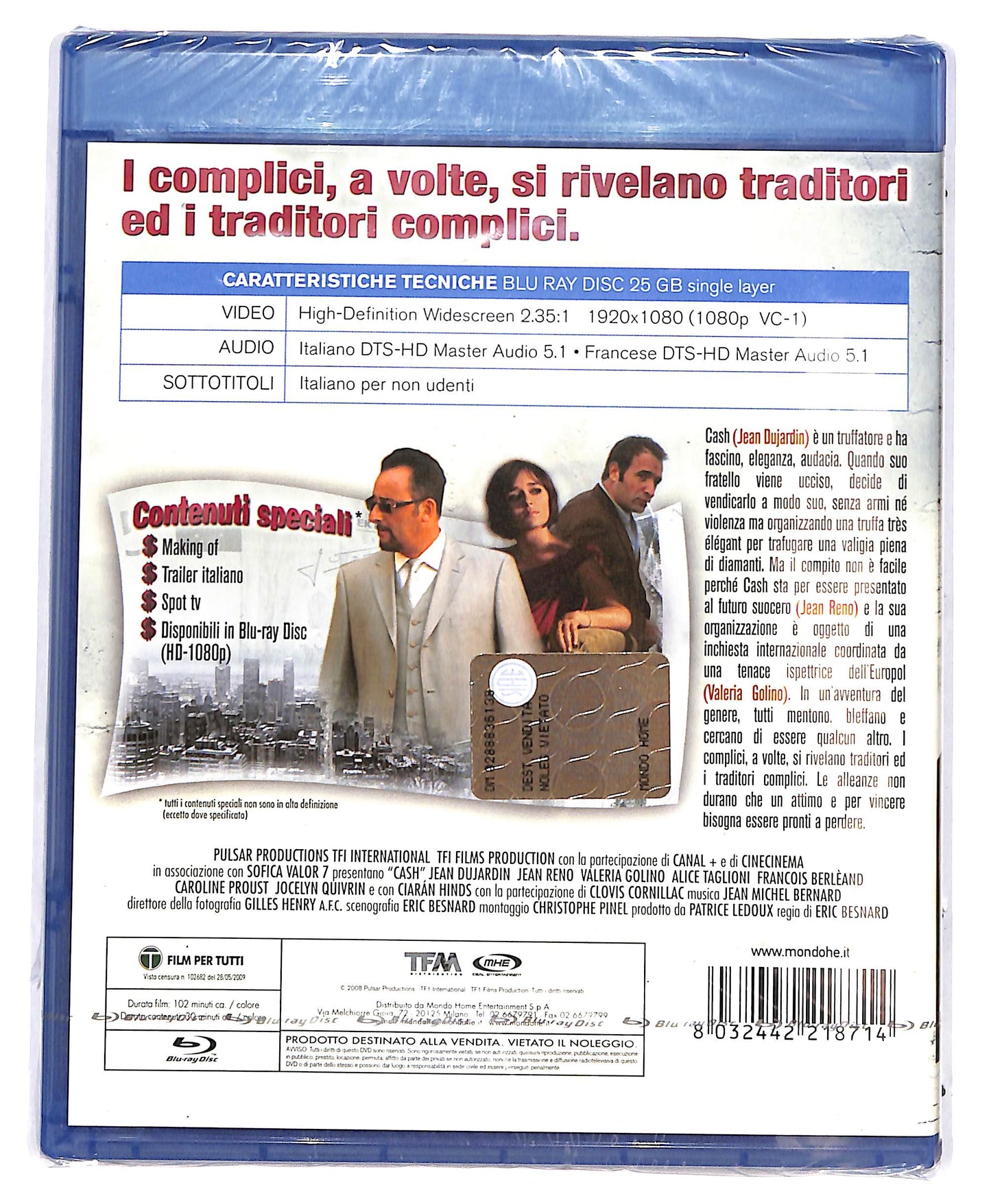 EBOND Cash - Fate il vostro gioco BLURAY D694376
