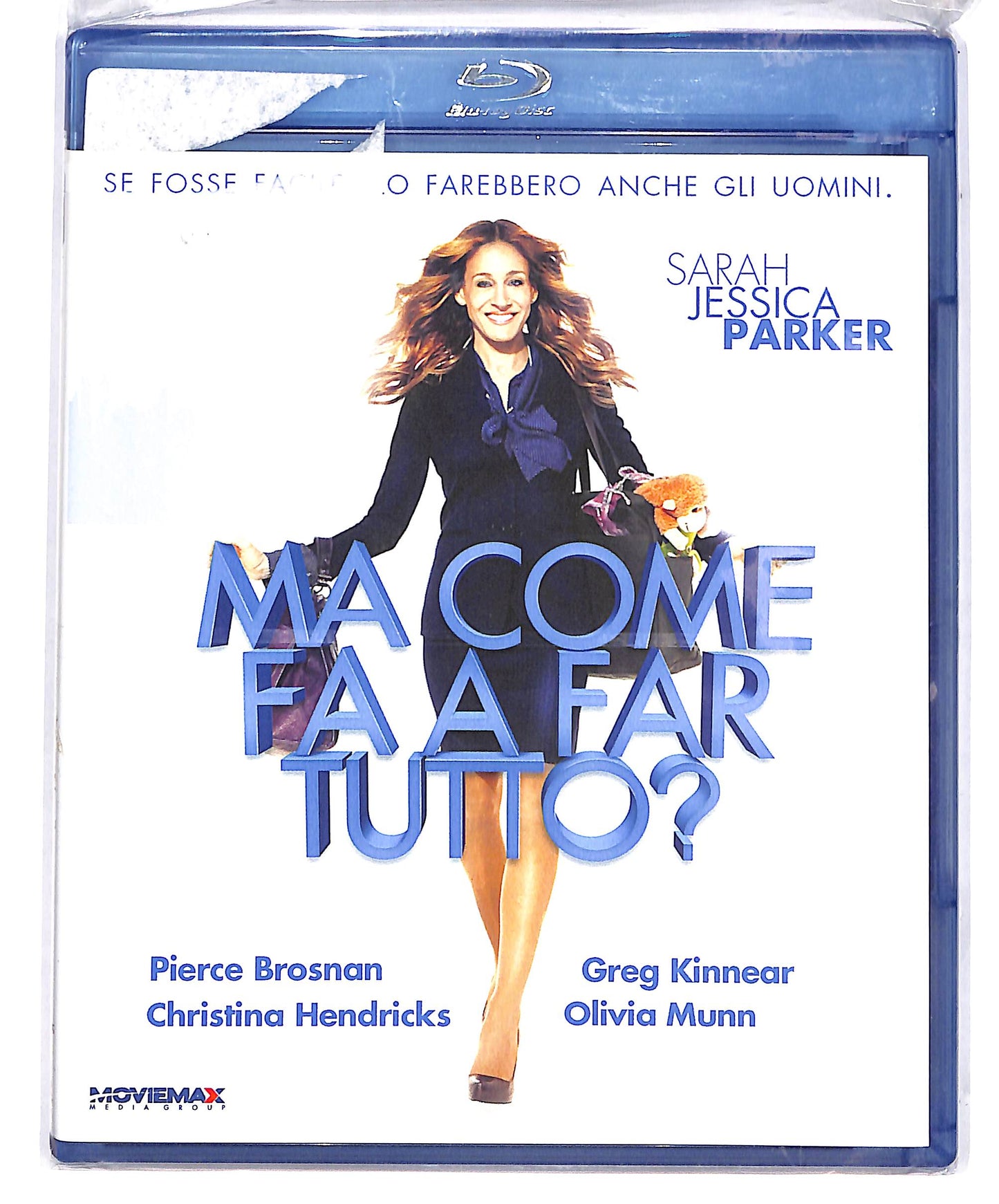 EBOND Ma come fa a far tutto? BLURAY D694602