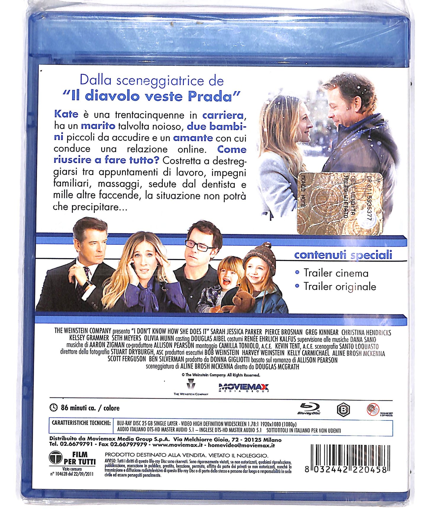 EBOND Ma come fa a far tutto? BLURAY D694602