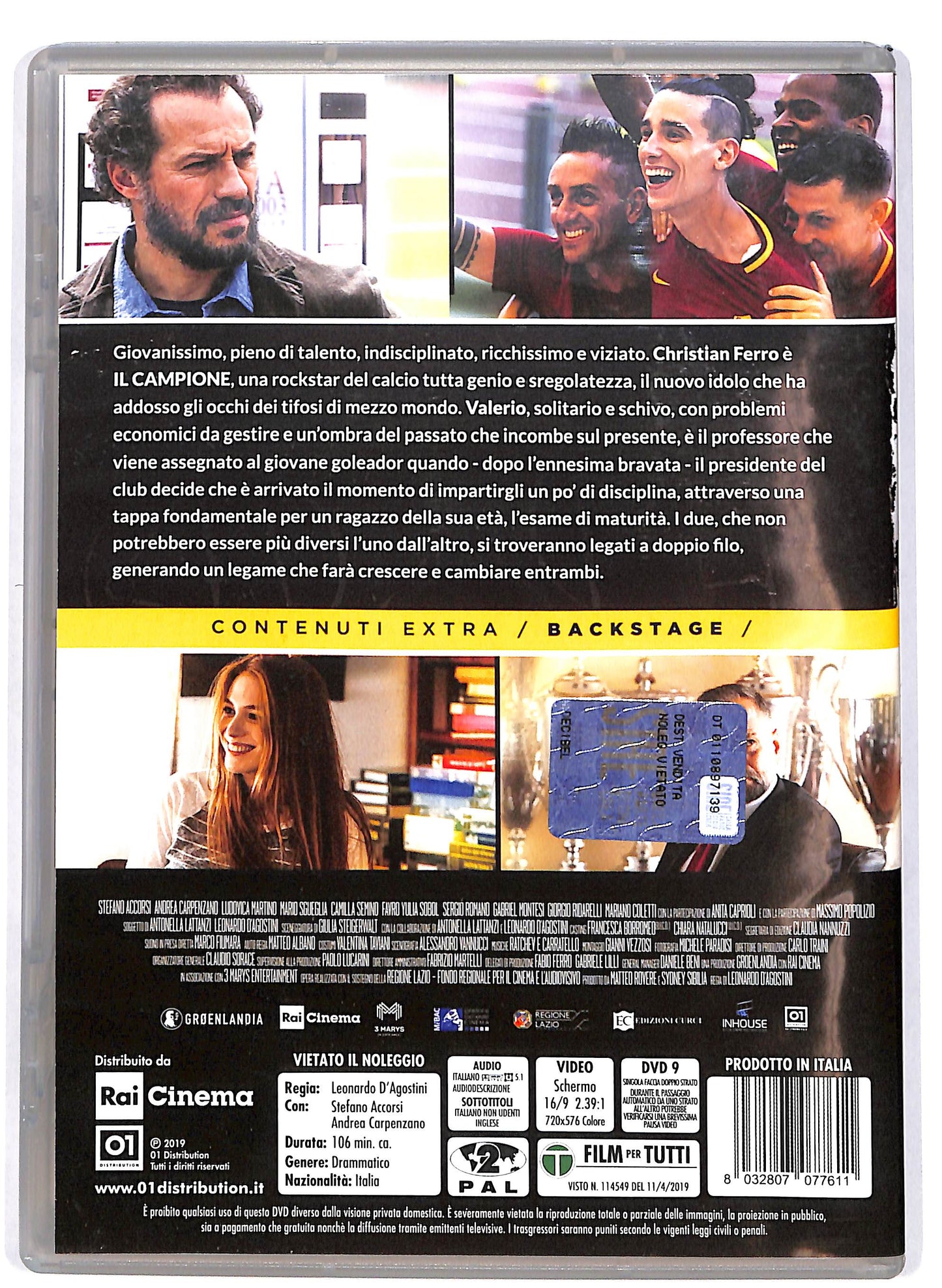 EBOND Il campione DVD D694631