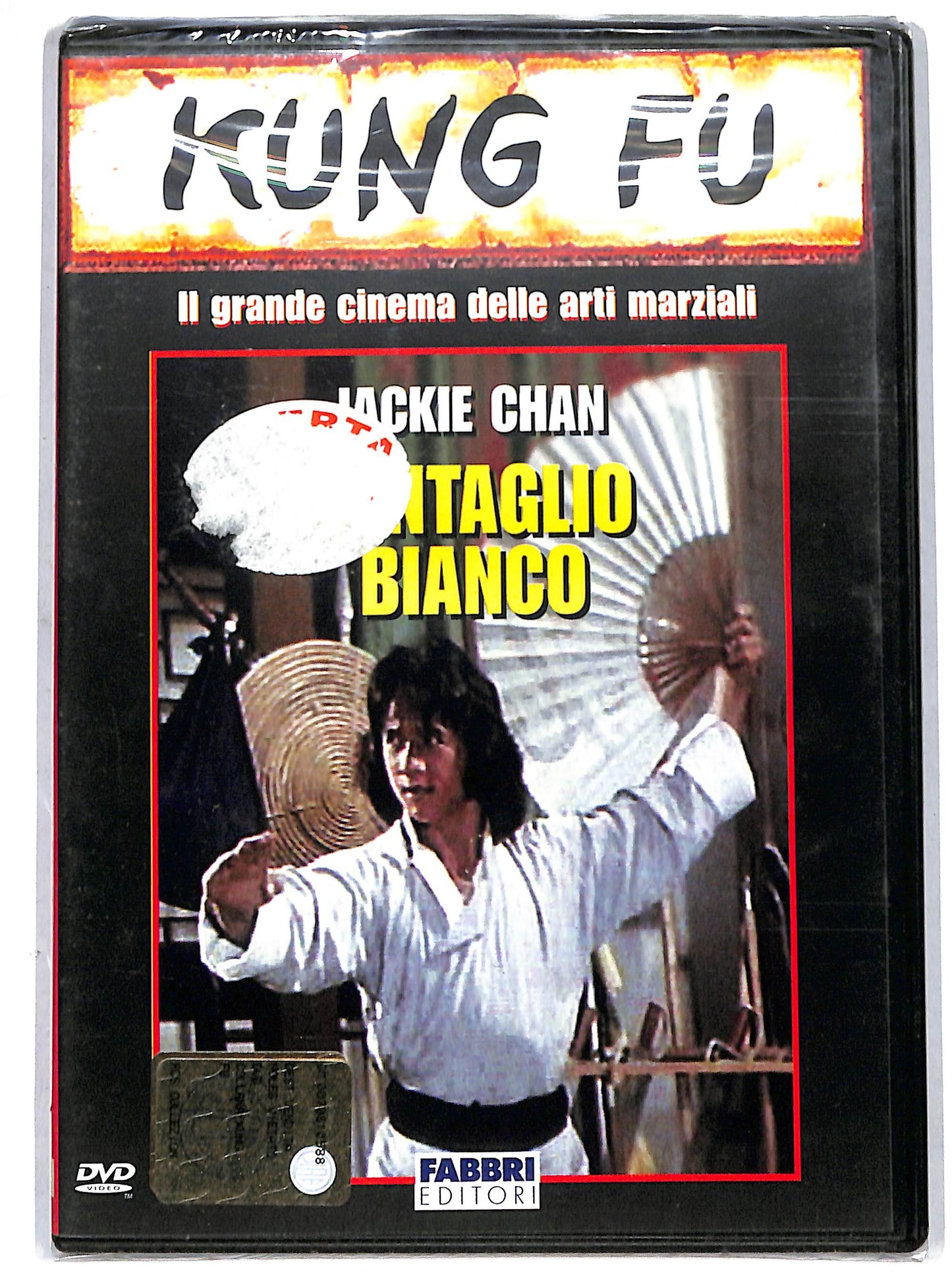 EBOND Il ventaglio bianco EDITORIALE DVD D694705