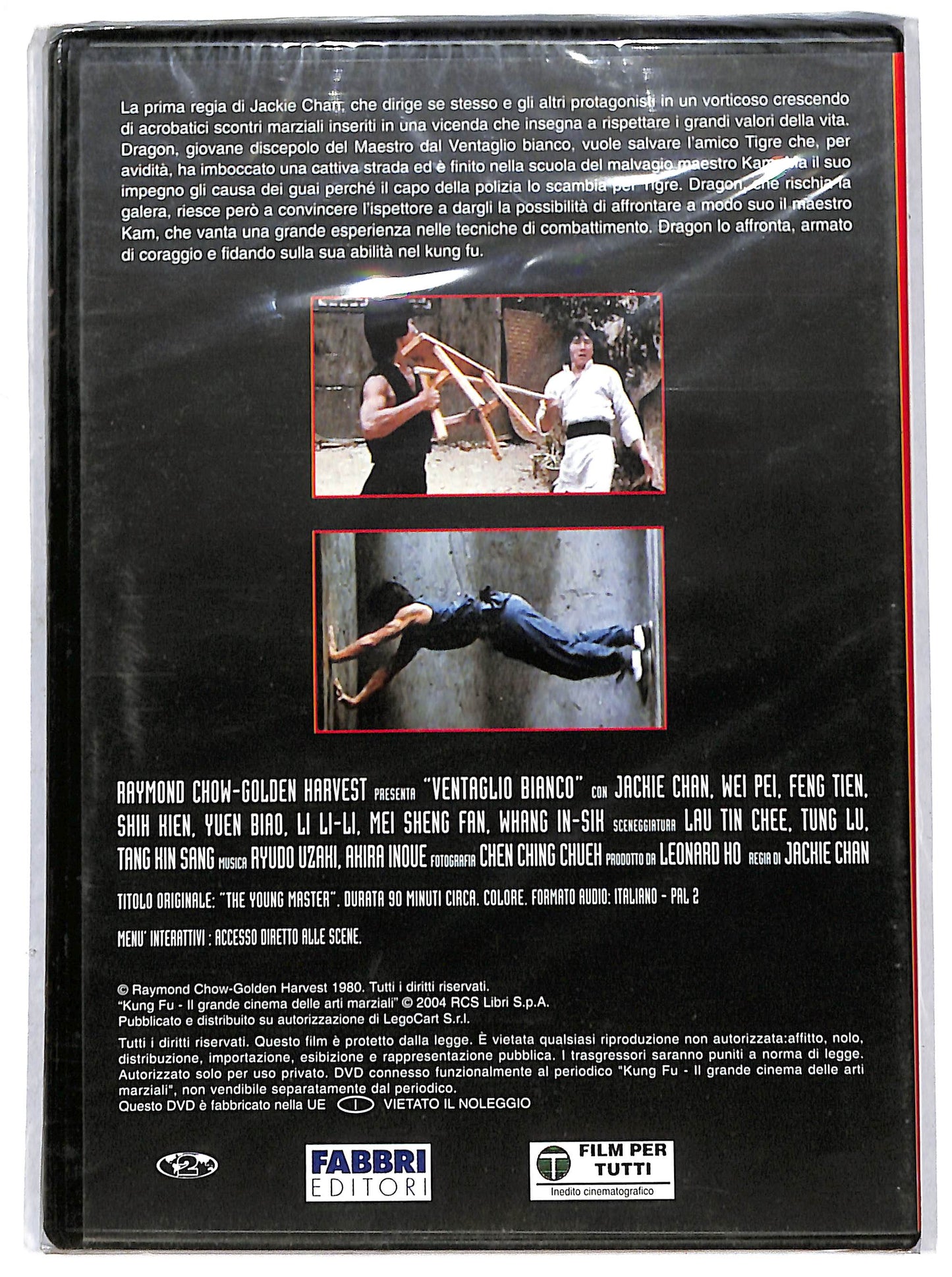 EBOND Il ventaglio bianco EDITORIALE DVD D694705