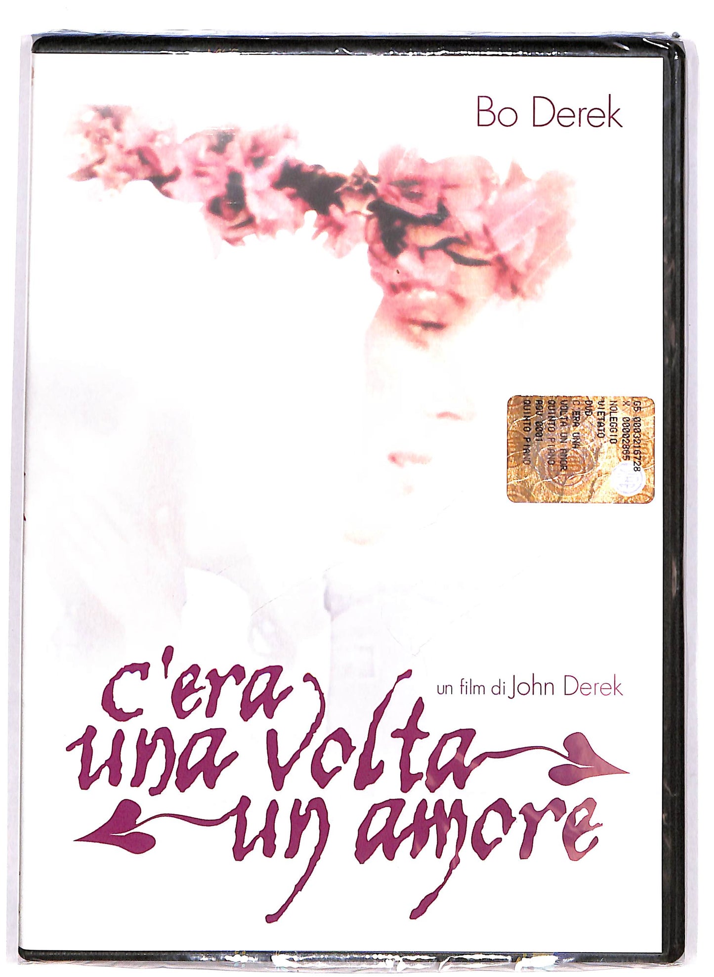EBOND C'era una volta un amore DVD D694861