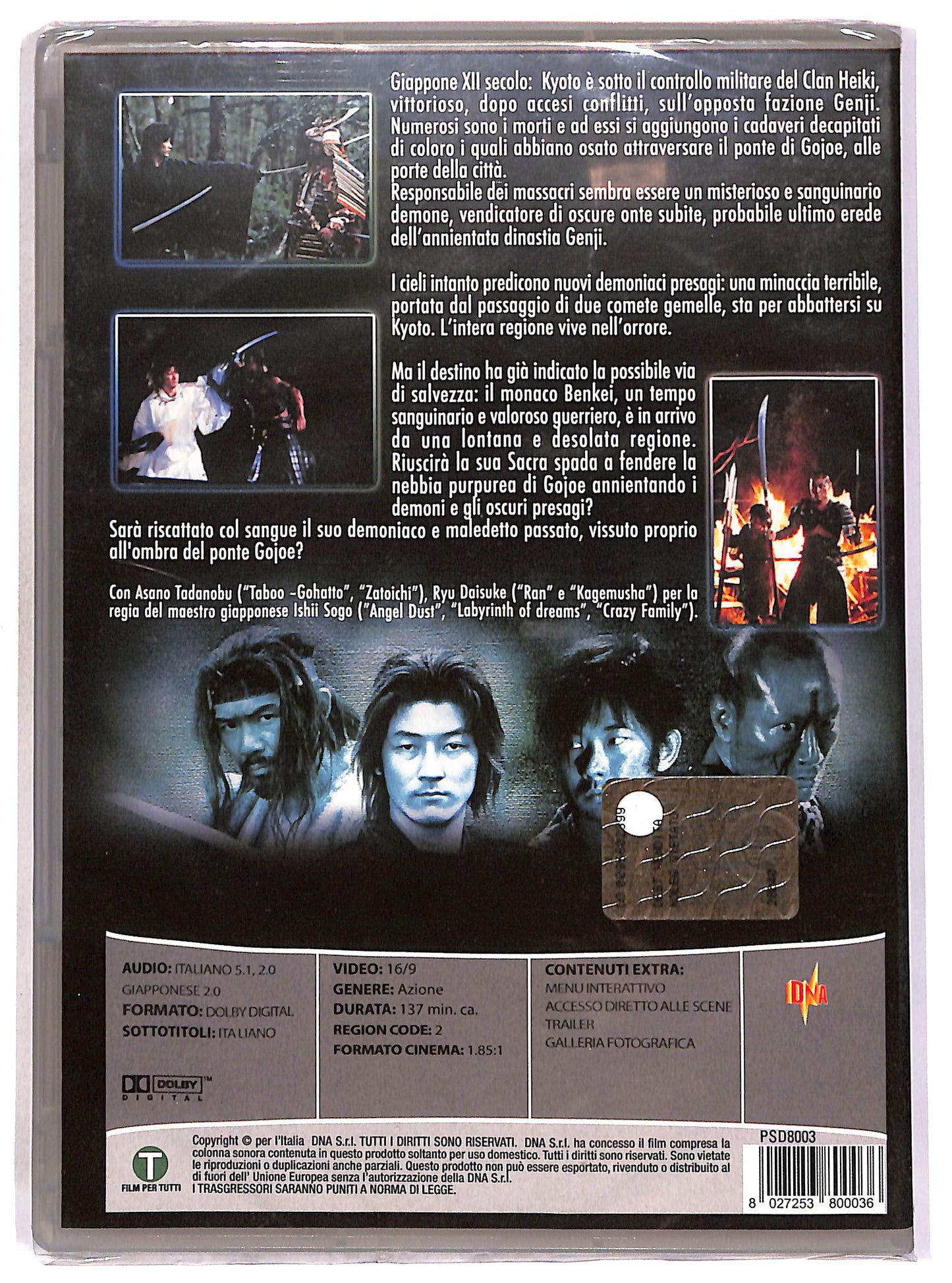 EBOND Gojoe DVD D695124