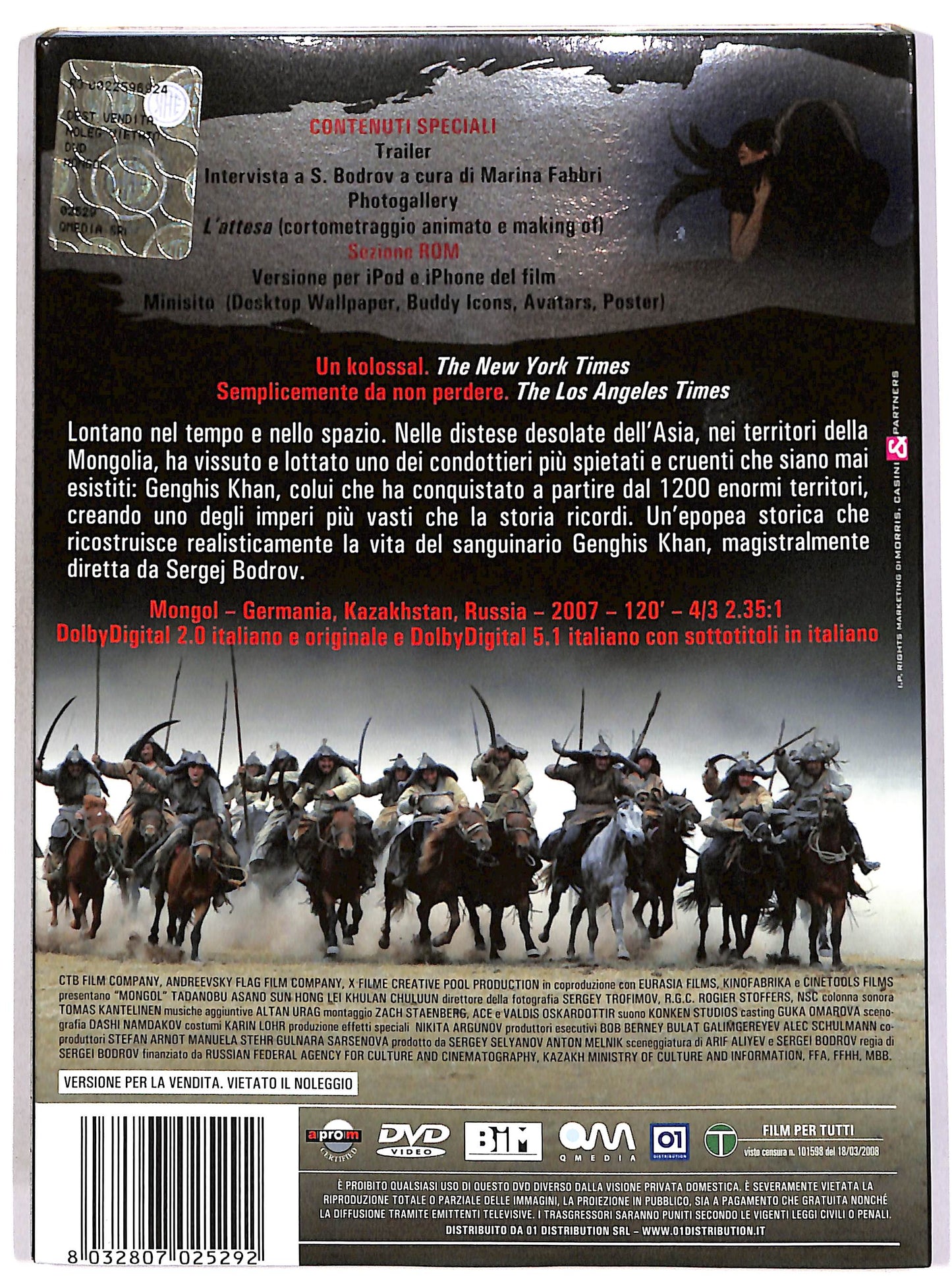 EBOND Mongol (2 dischi) EDIZIONE SPECIALE SLIPCASE DVD D695136