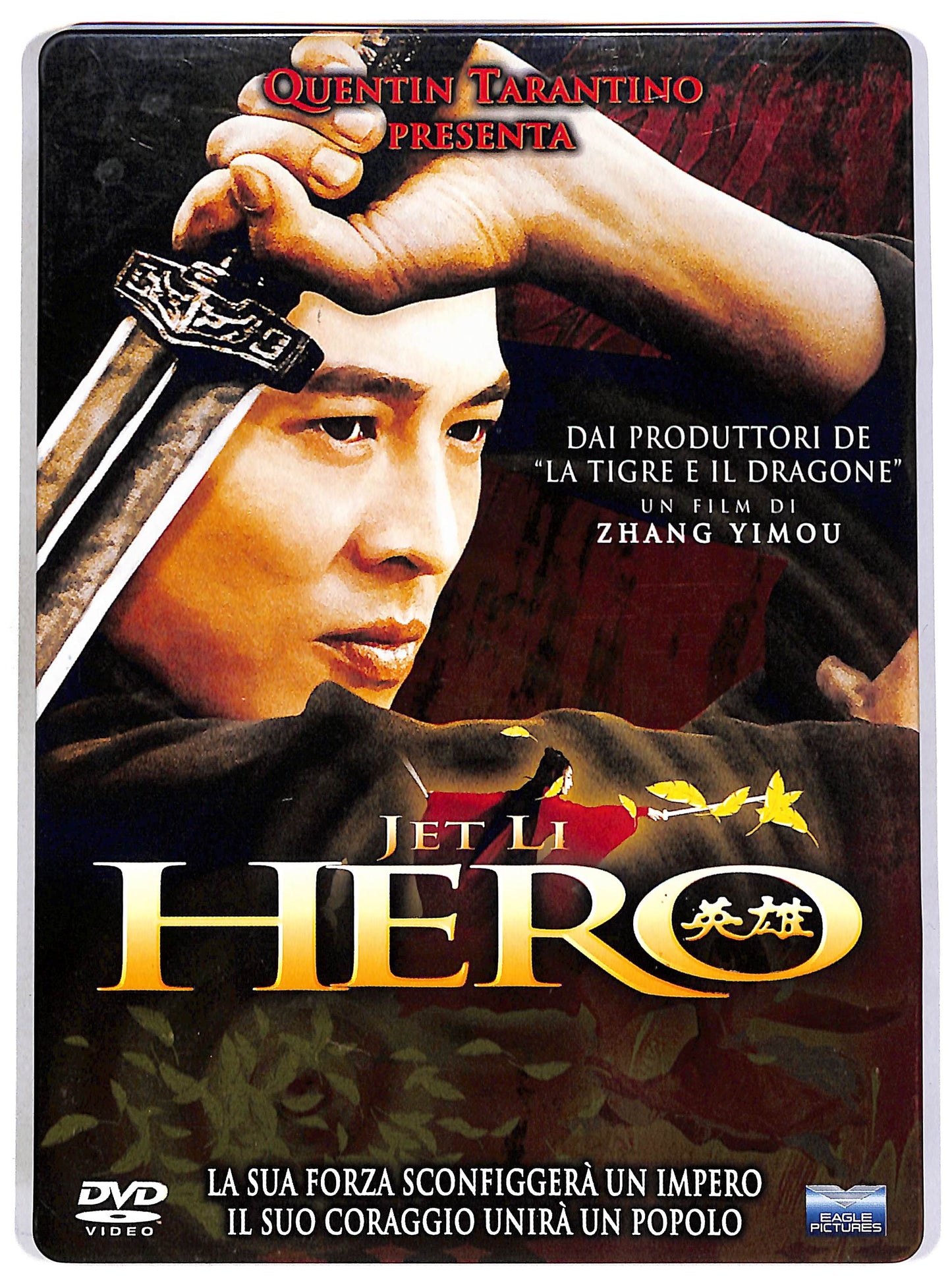 EBOND Hero (2 dischi) STEELBOOK DVD D695253