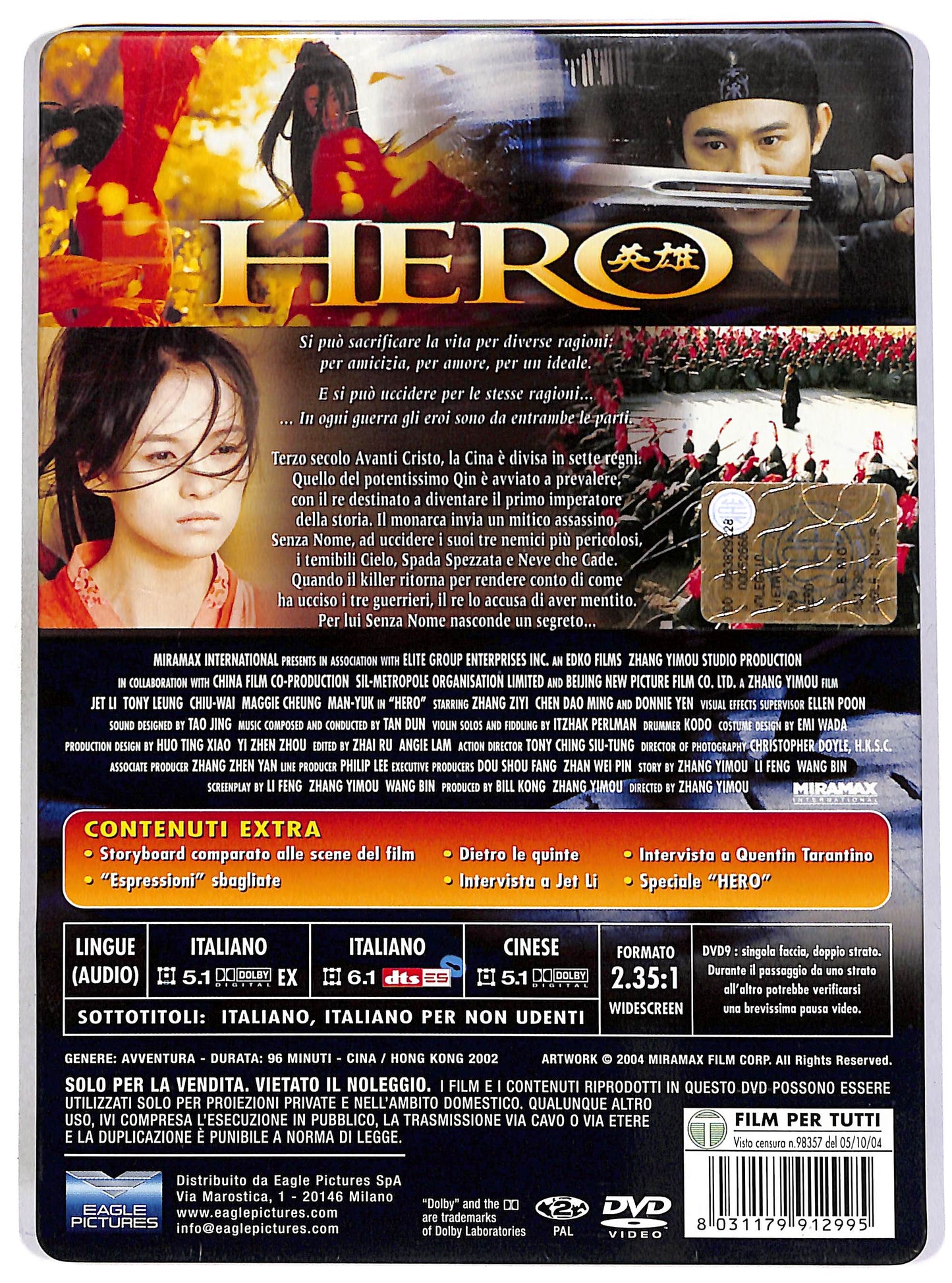 EBOND Hero (2 dischi) STEELBOOK DVD D695253