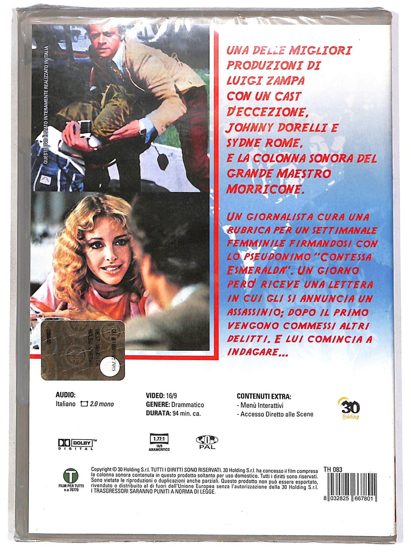 EBOND Il mostro DVD D695522
