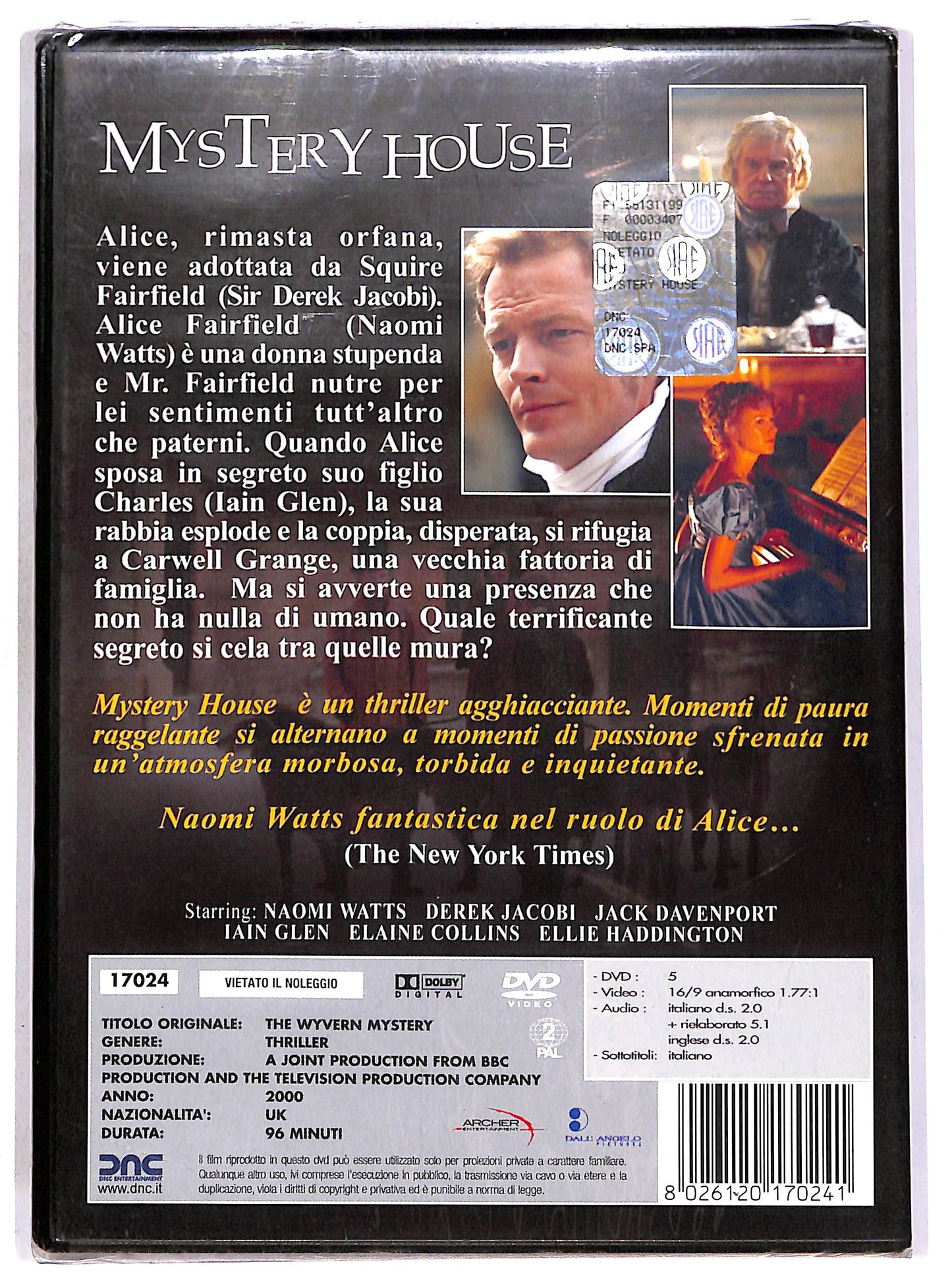 EBOND Mystery House DVD D695547
