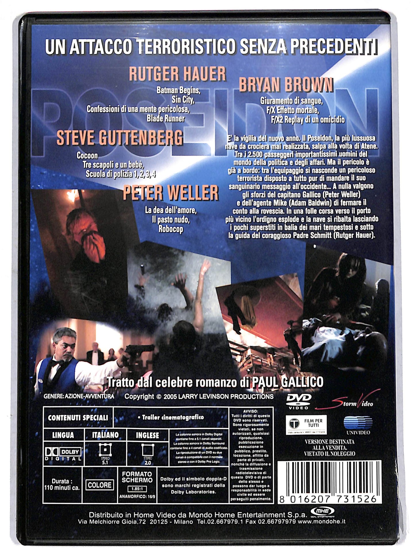 EBOND Poseidon DVD D695602