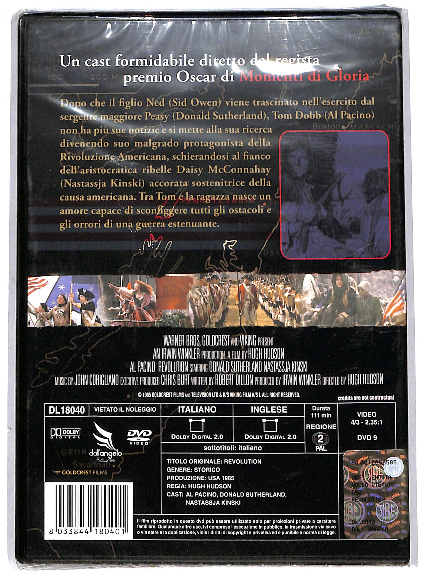 EBOND revolution DVD D695652