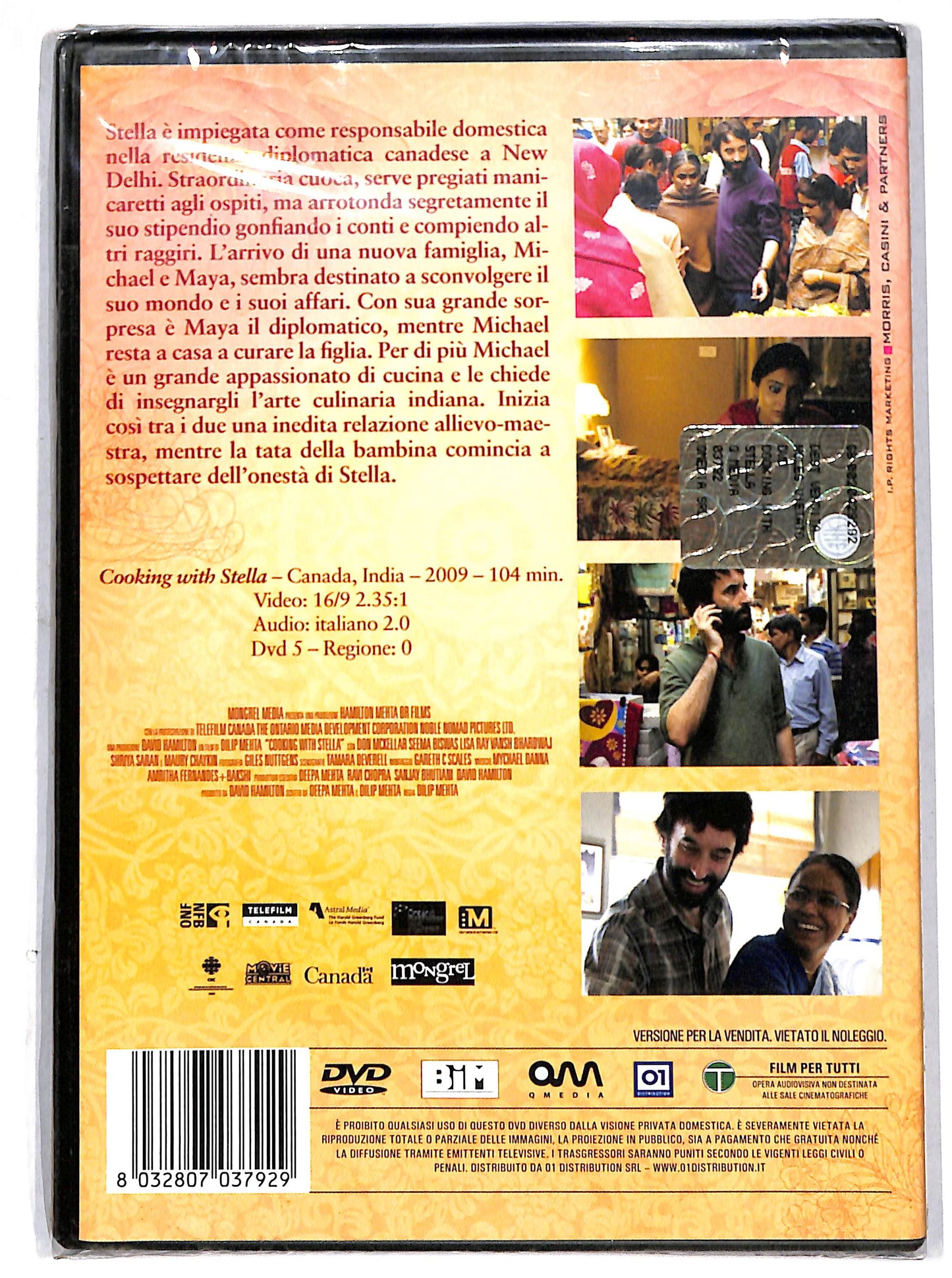 EBOND cooking with stella DVD D695657