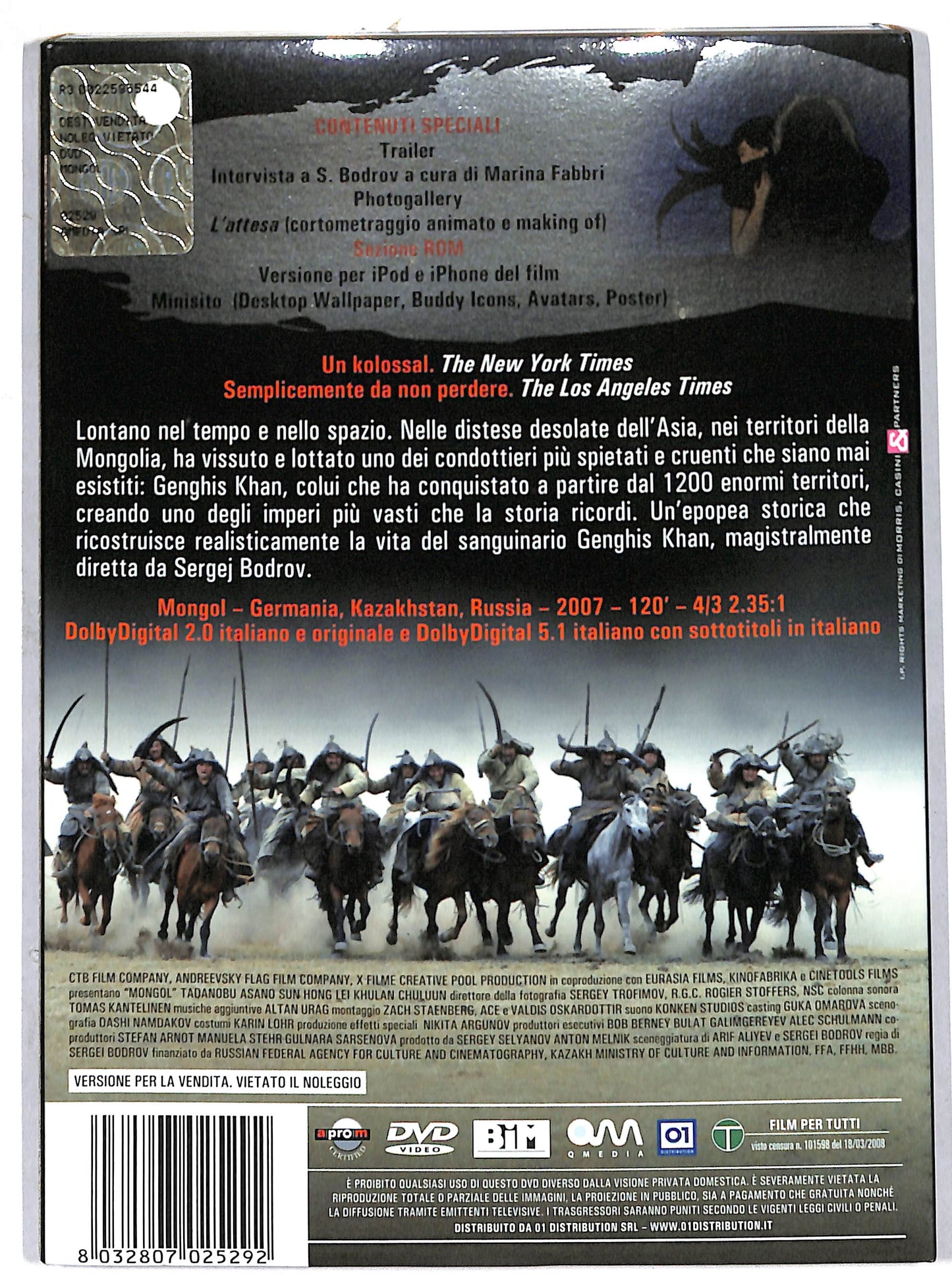 EBOND mongol DVD D695659