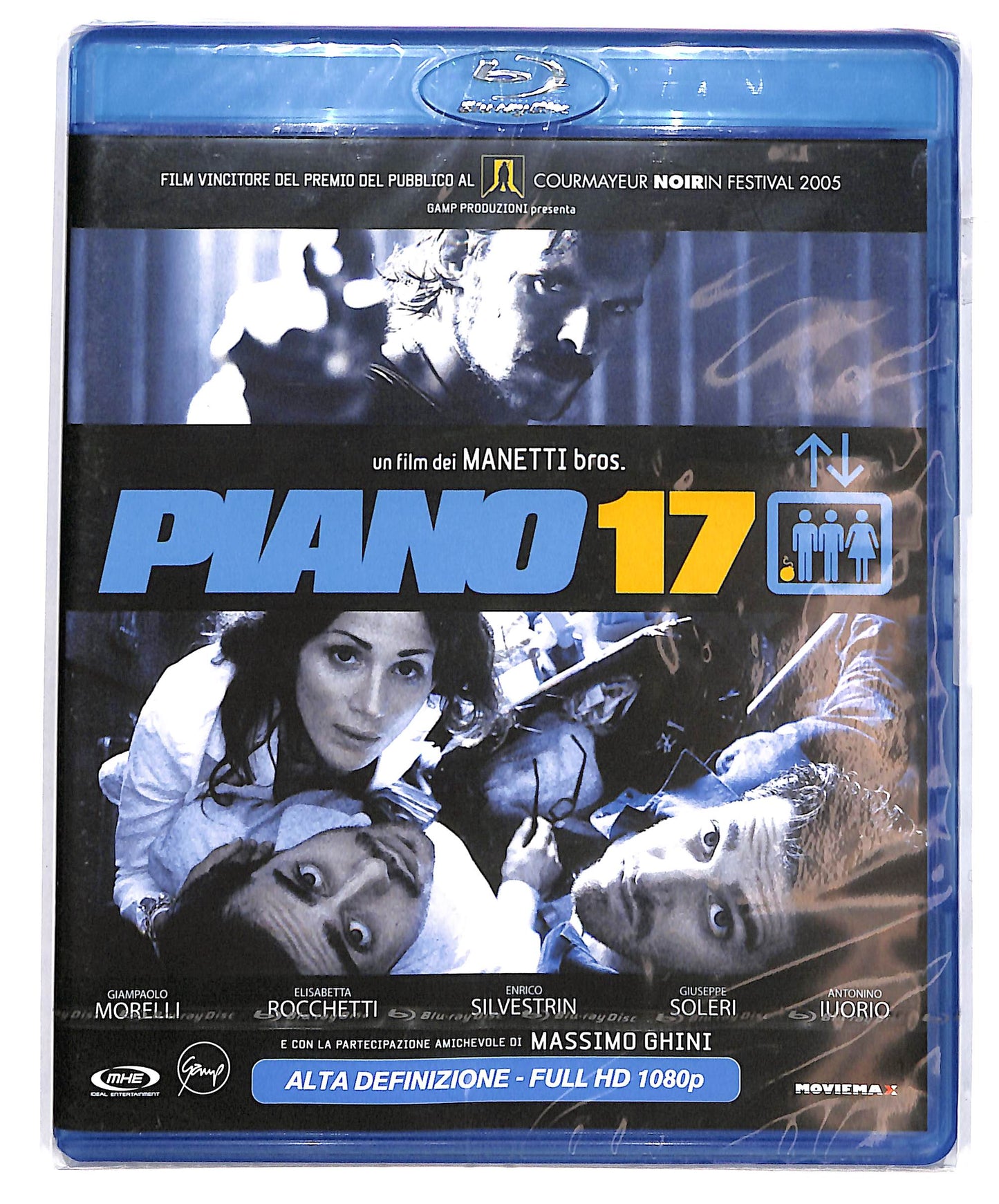 EBOND Piano 17 BLURAY D695720
