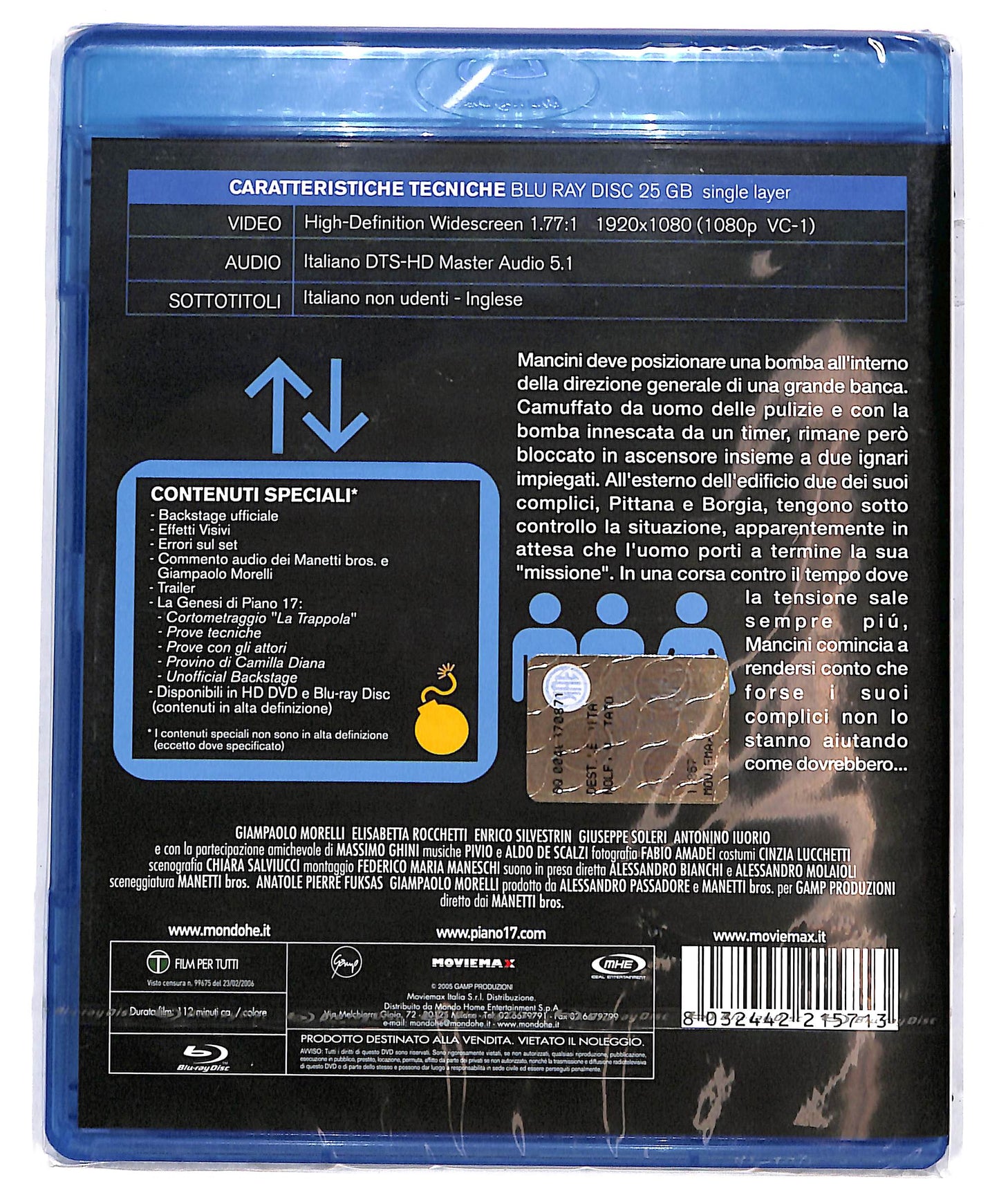 EBOND Piano 17 BLURAY D695720