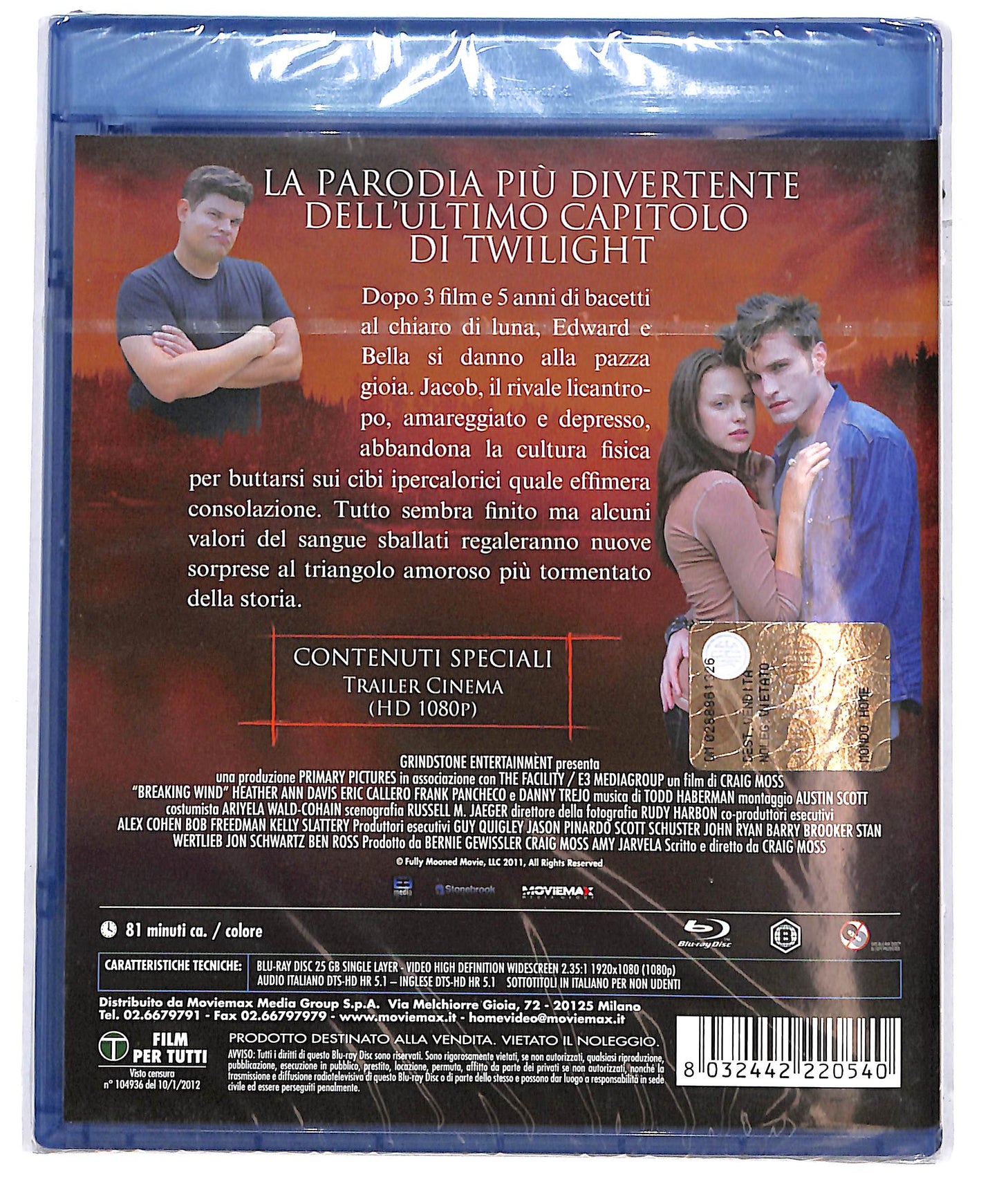 EBOND Succhiami BLURAY D695724