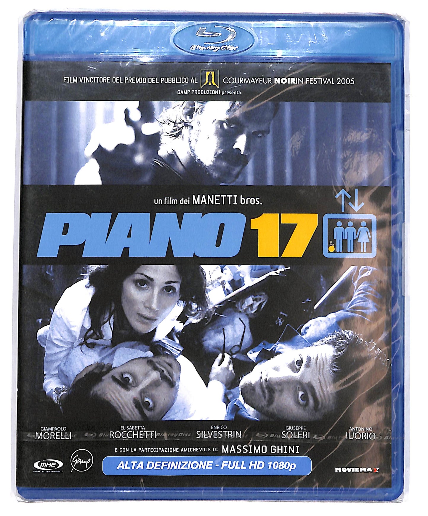 EBOND Piano 17 BLURAY D695728