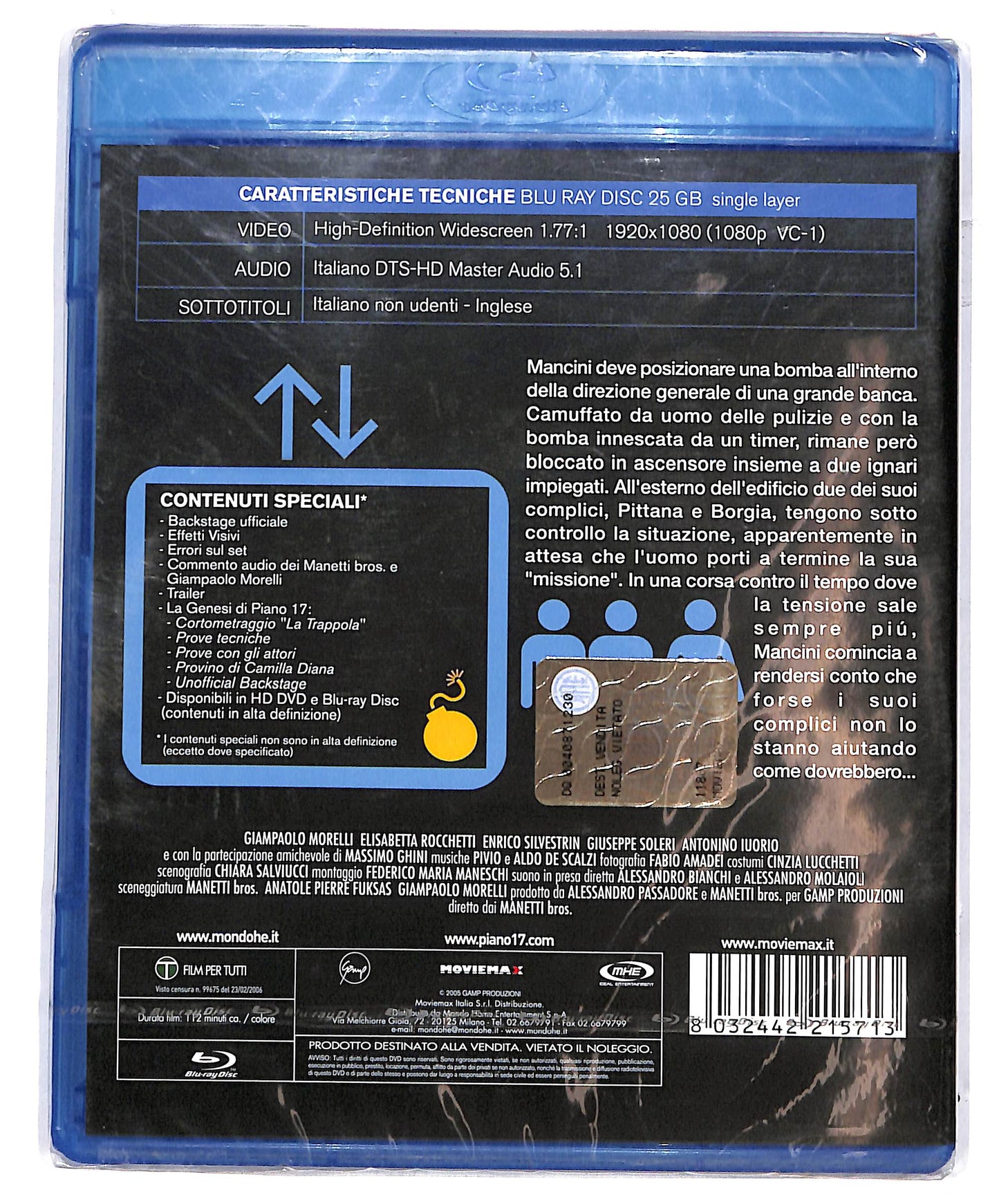 EBOND Piano 17 BLURAY D695728
