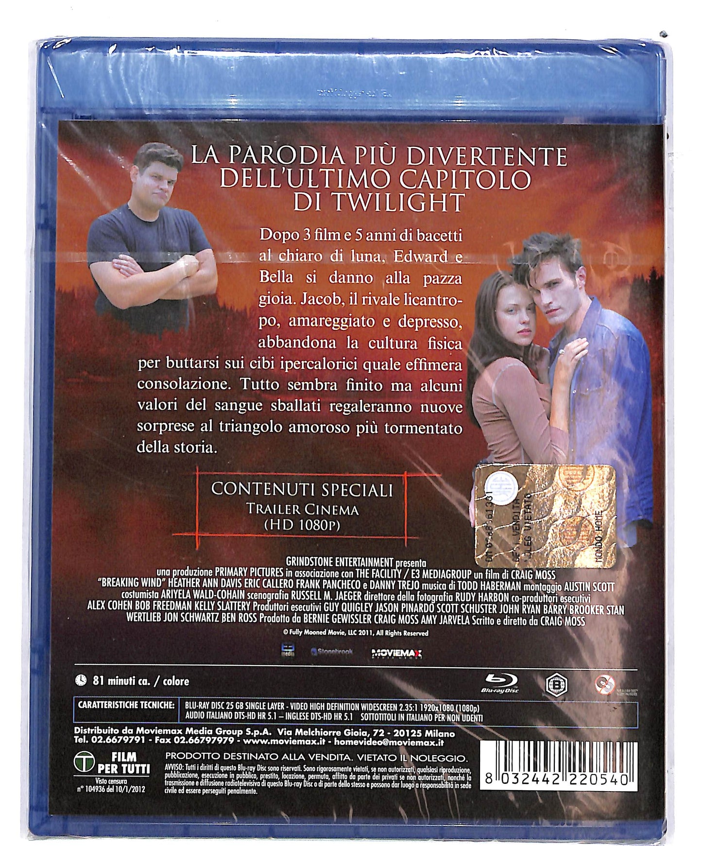 EBOND Succhiami BLURAY D695749