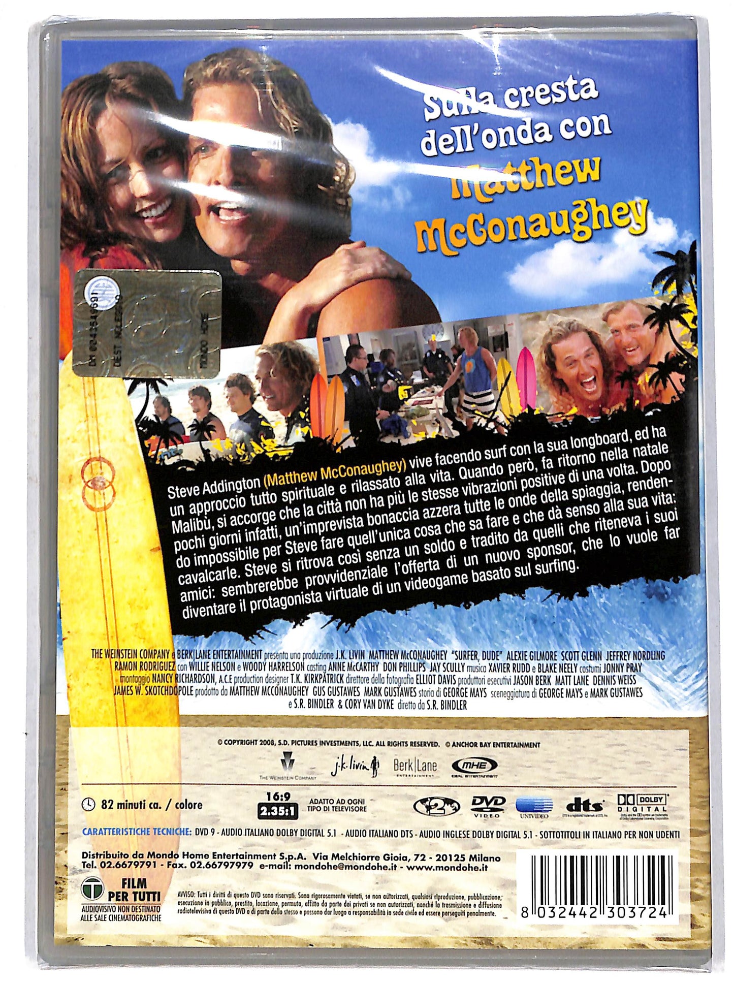 EBOND surfer,dude Noleggio DVD D695816