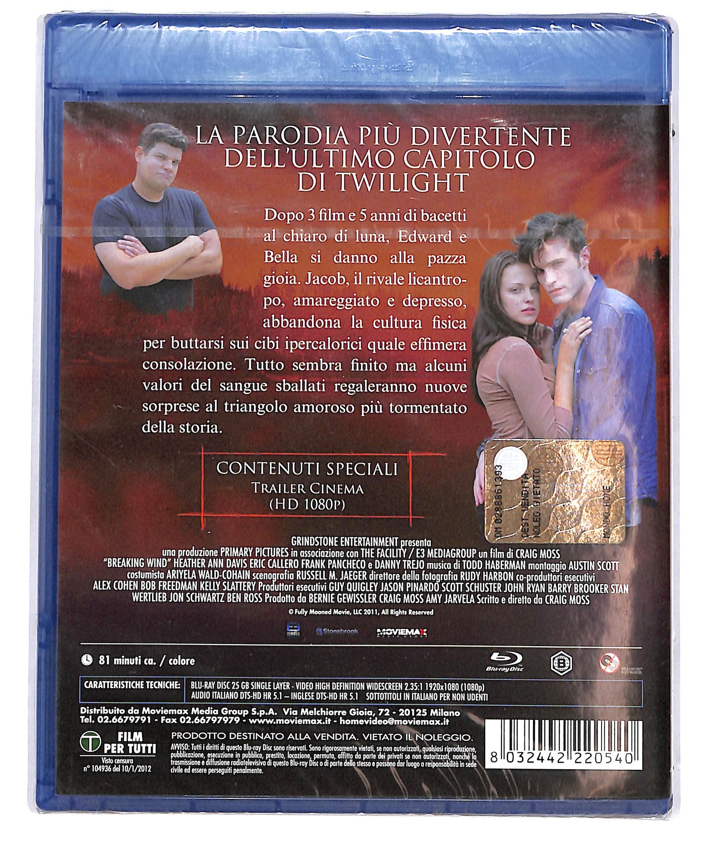 EBOND Succhiami BLURAY D695904