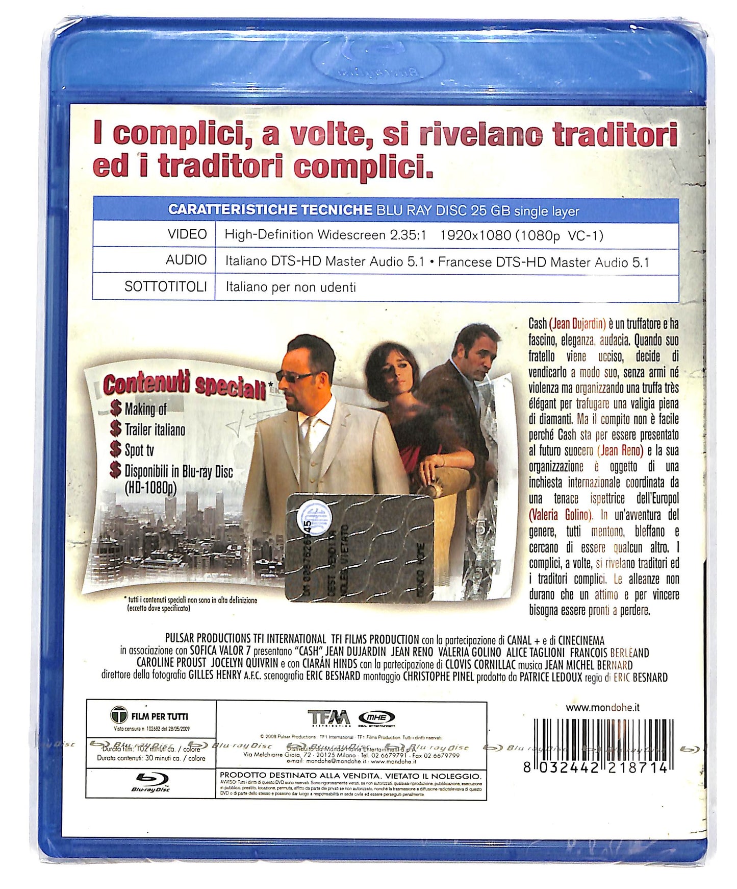 EBOND Cash BLURAY D695932