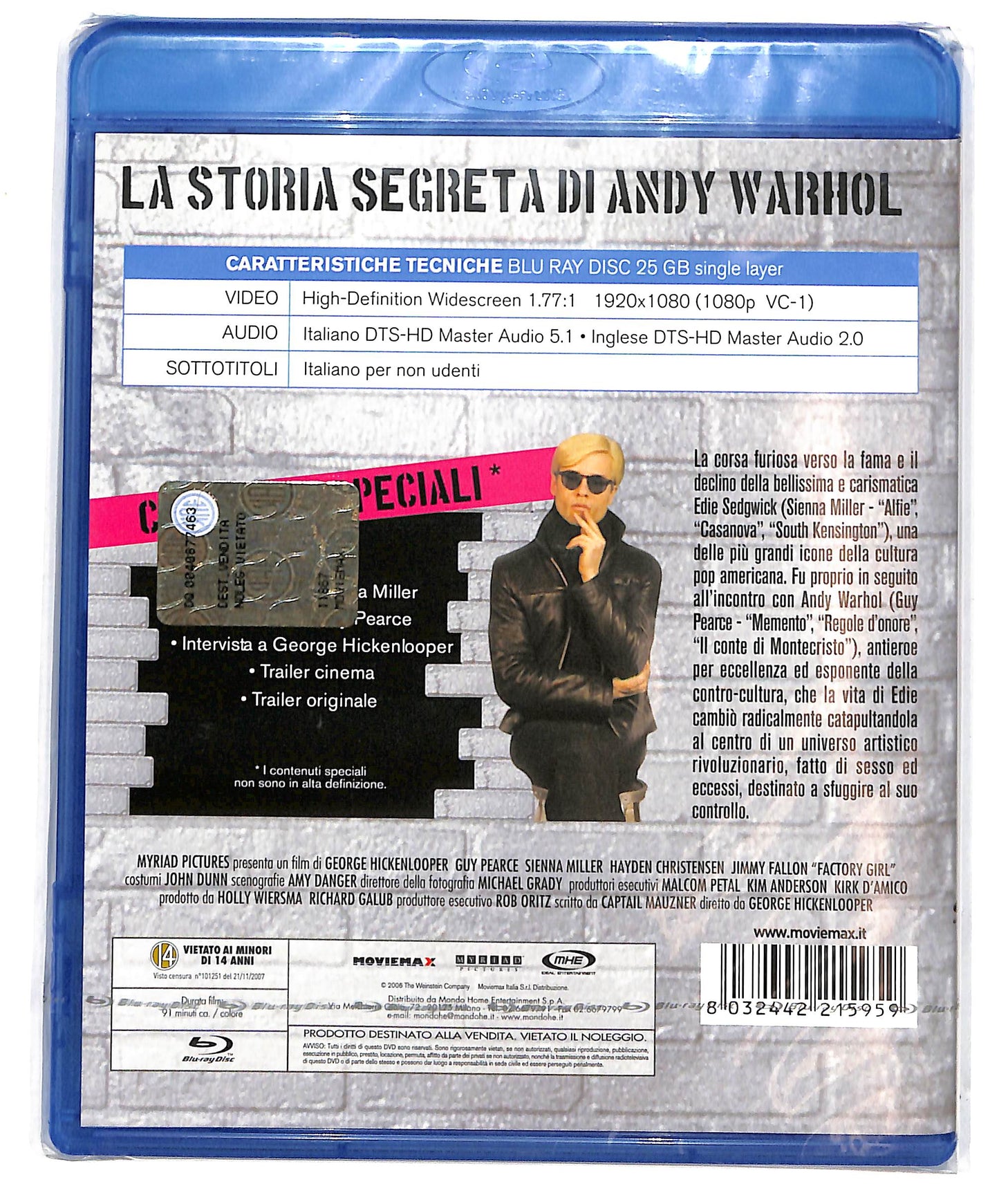 EBOND Factory Girl BLURAY D695942