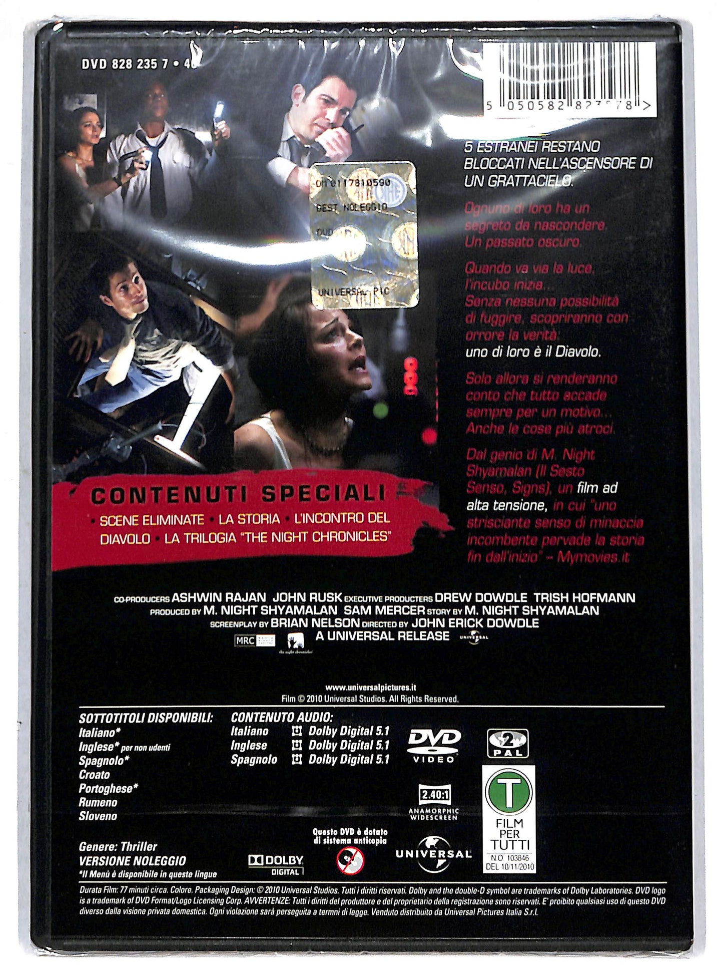 EBOND devil NOLEGGIO DVD D696002