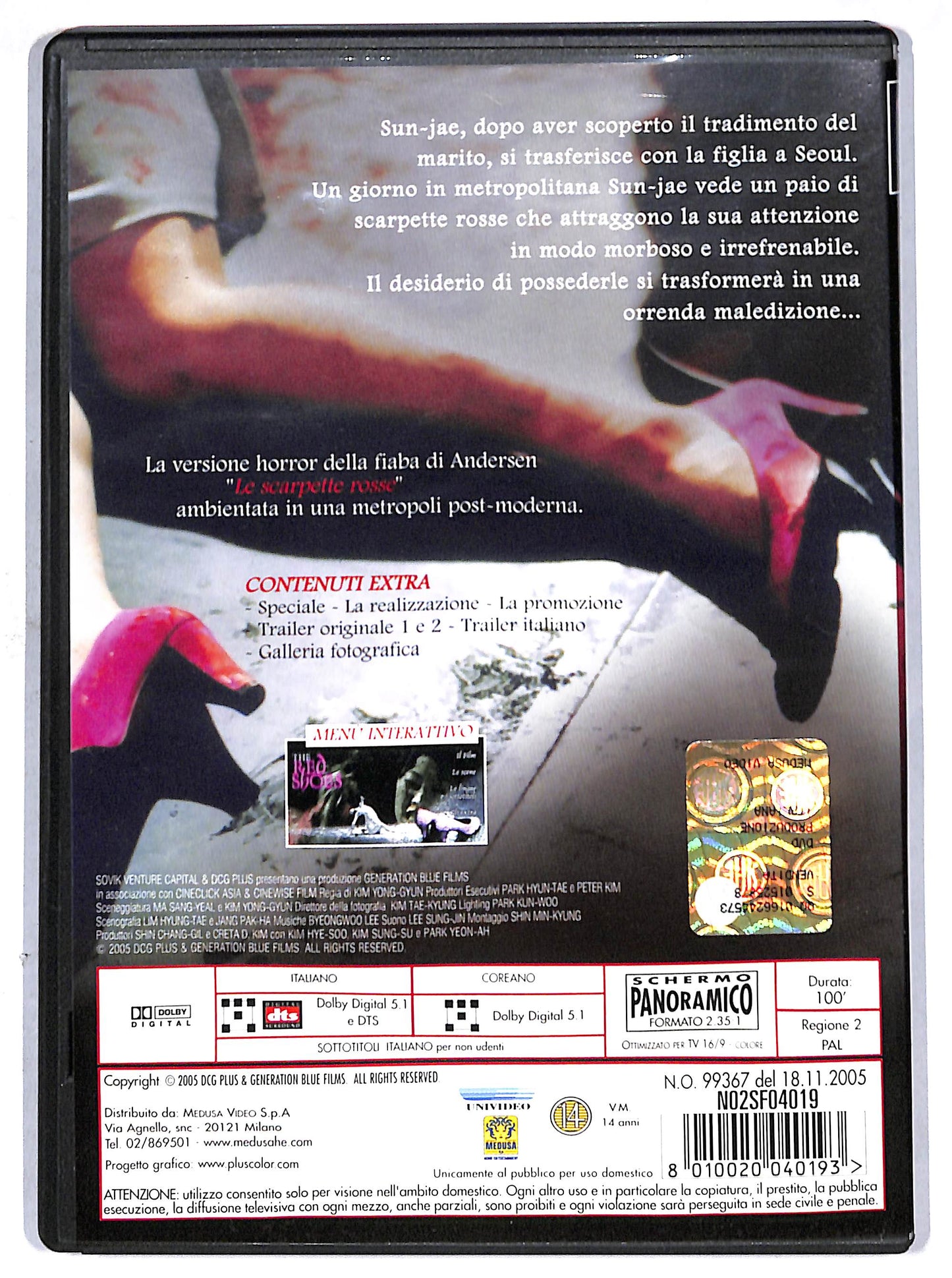 EBOND the red shoes DVD D696046