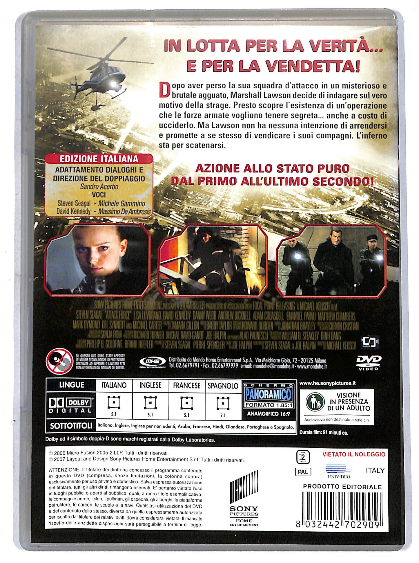 EBOND Attack Force - La morte negli occhi DVD D696056
