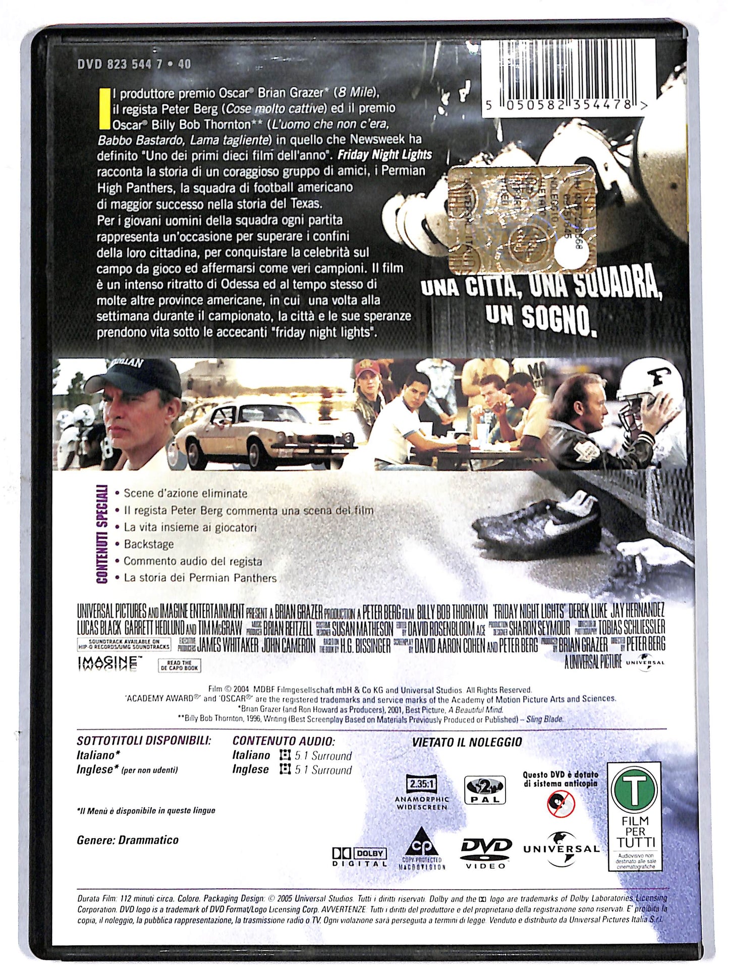 EBOND friday night lights DVD D696057