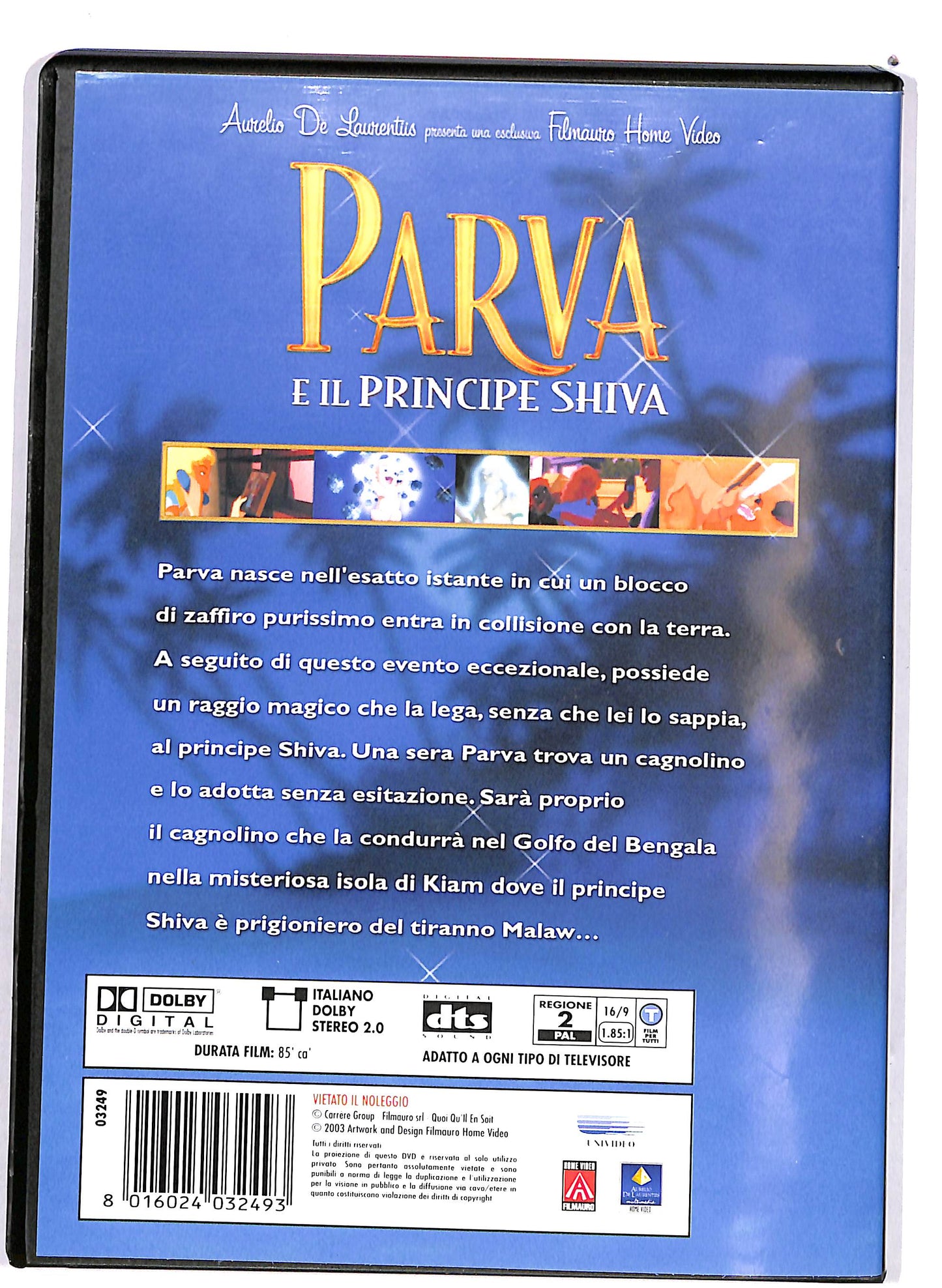EBOND Parva e il principe Shiva DVD D696342