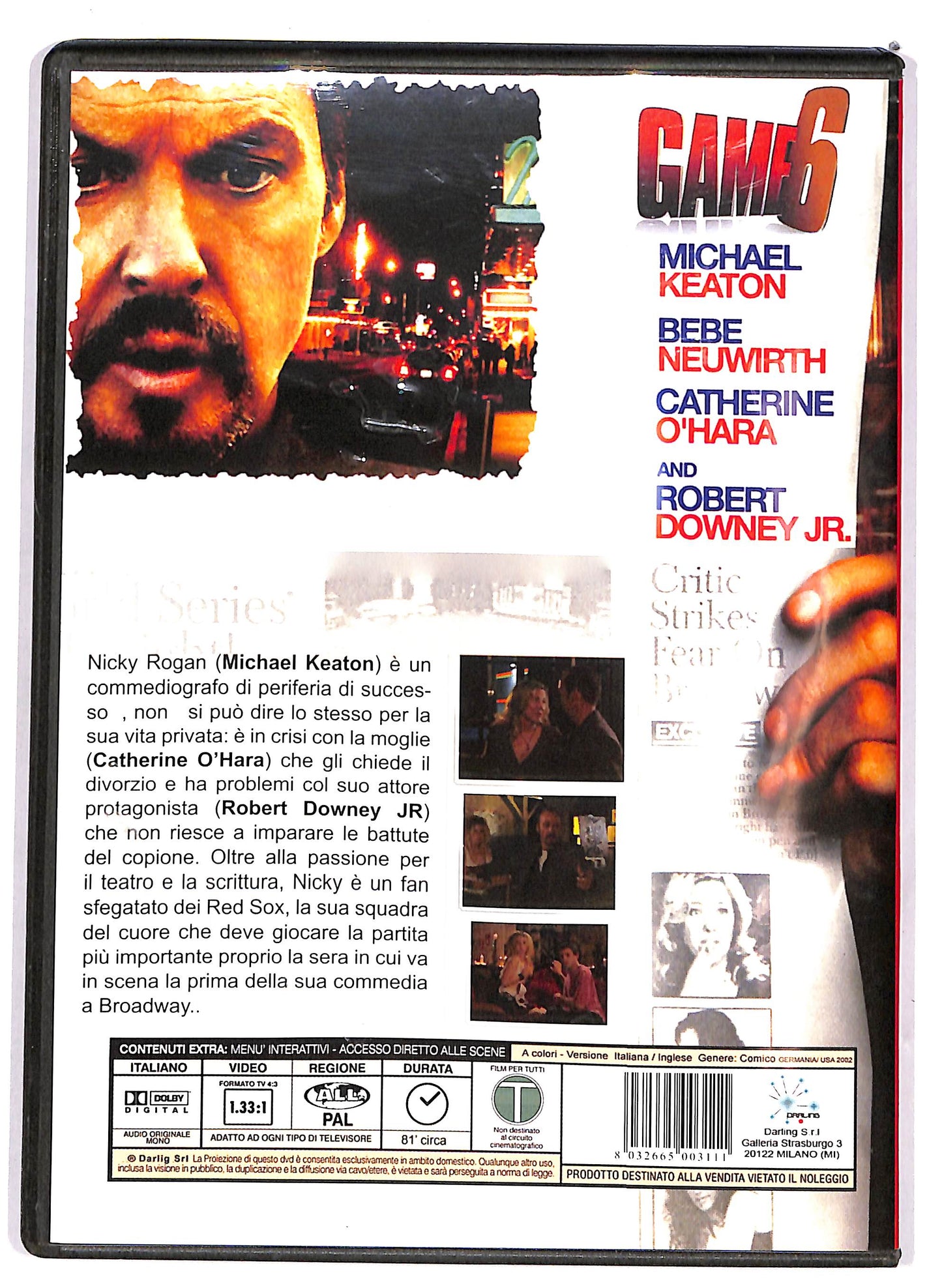 EBOND Game 6 DVD D696564