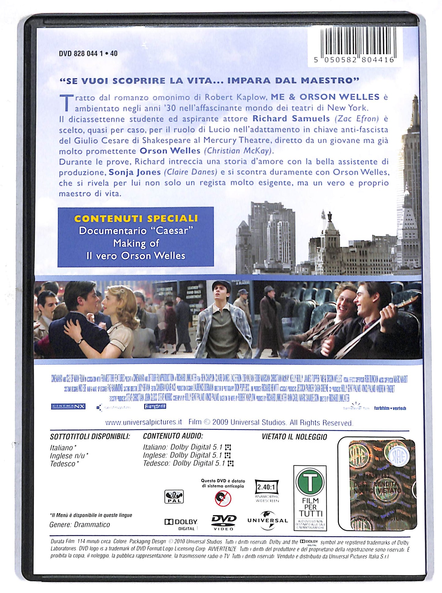 EBOND me & orson welles DVD D696623