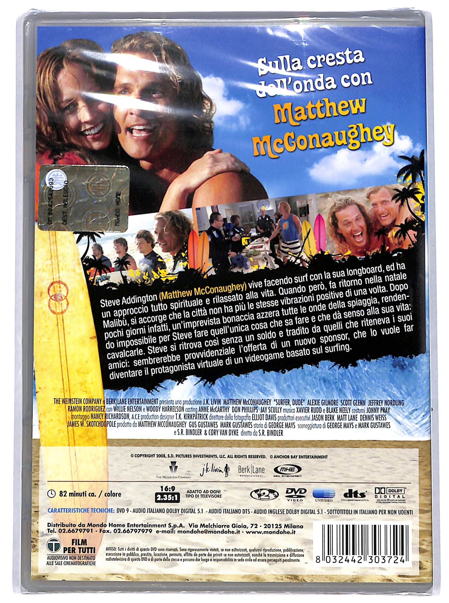 EBOND surfer, dude Noleggio DVD D696660