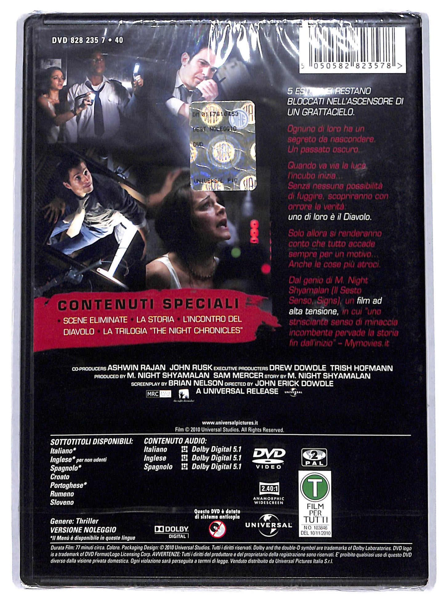 EBOND devil NOLEGGIO DVD D696823